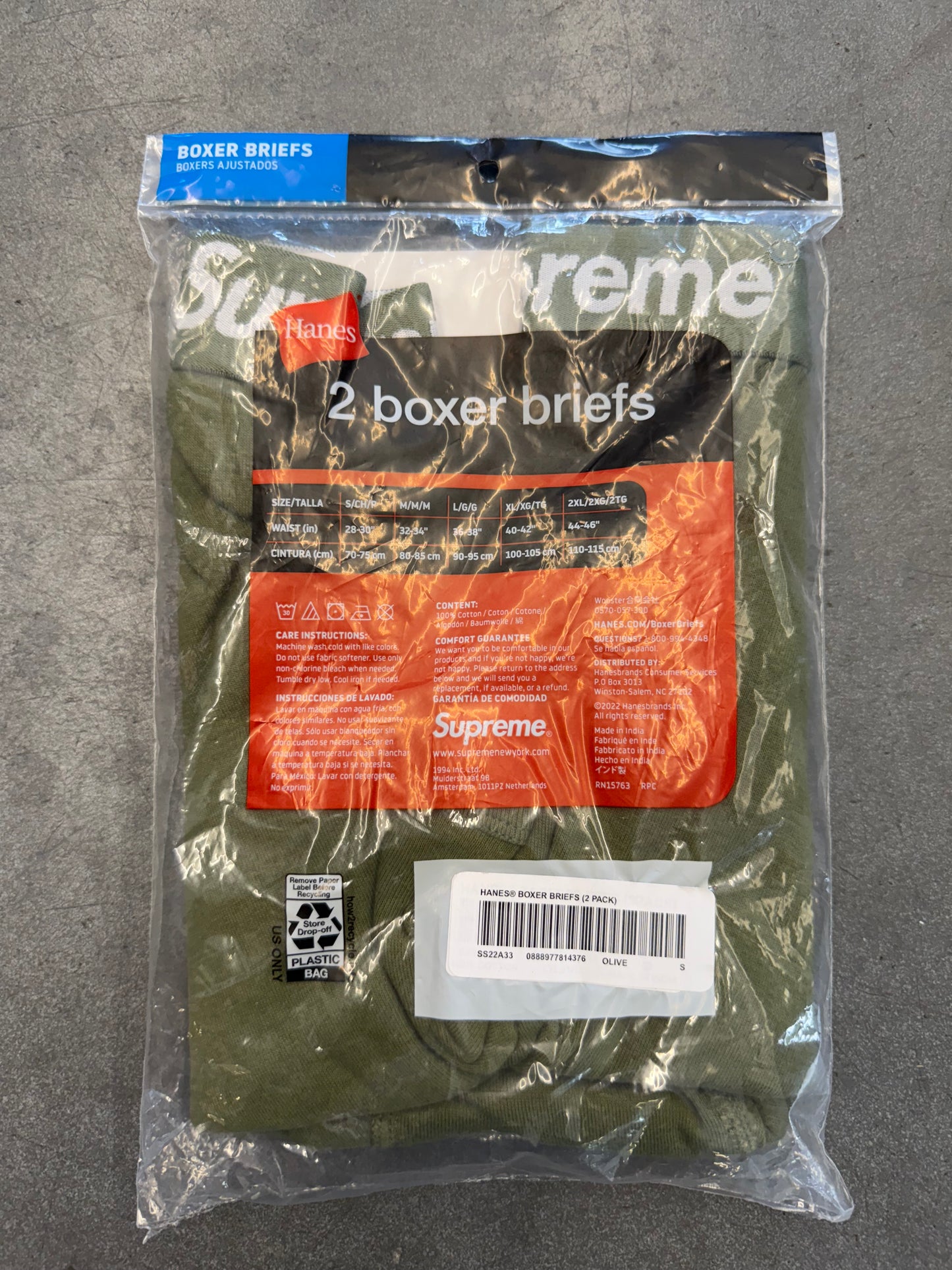 SS22 SUPREME HANES BOXER BRIEFS OLIVE 2 PACK (S)