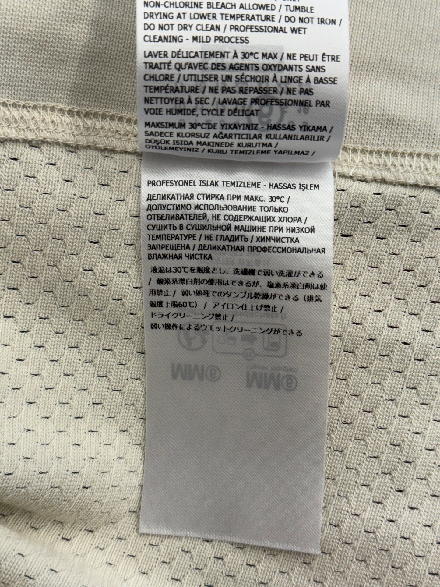 SS26 SUPREME MM6 MAISON MARGIELA COTTON FOOTBALL JERSEY - WHITE