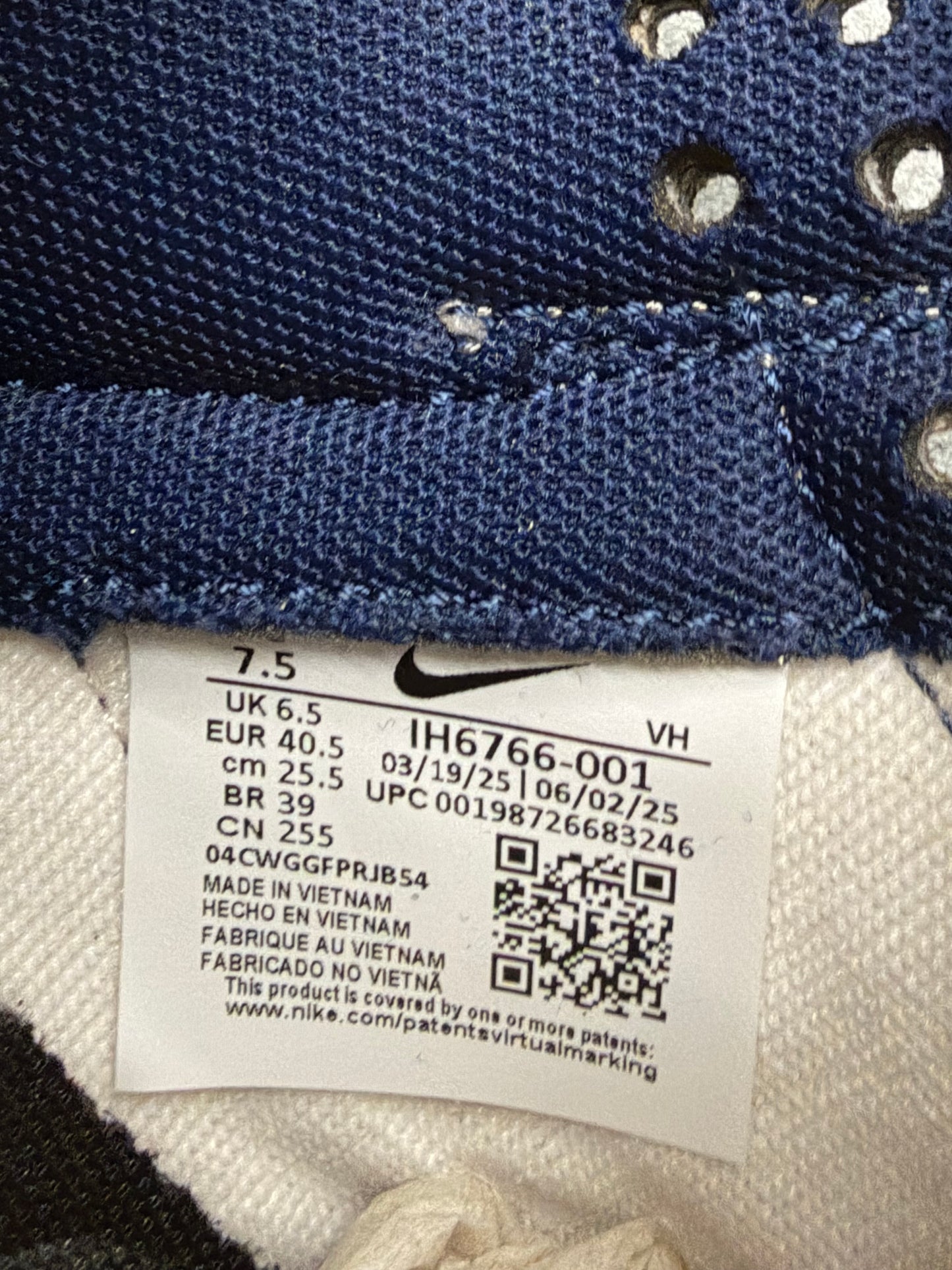 2025 NIKE DUNK LOW STRANGER THINGS - PHANTOM (W/BOX)