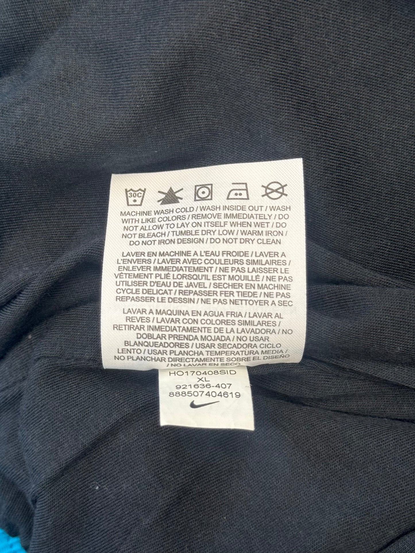 FW17 SUPREME X NIKE TRAIL RUNNING PANTS - BLUE