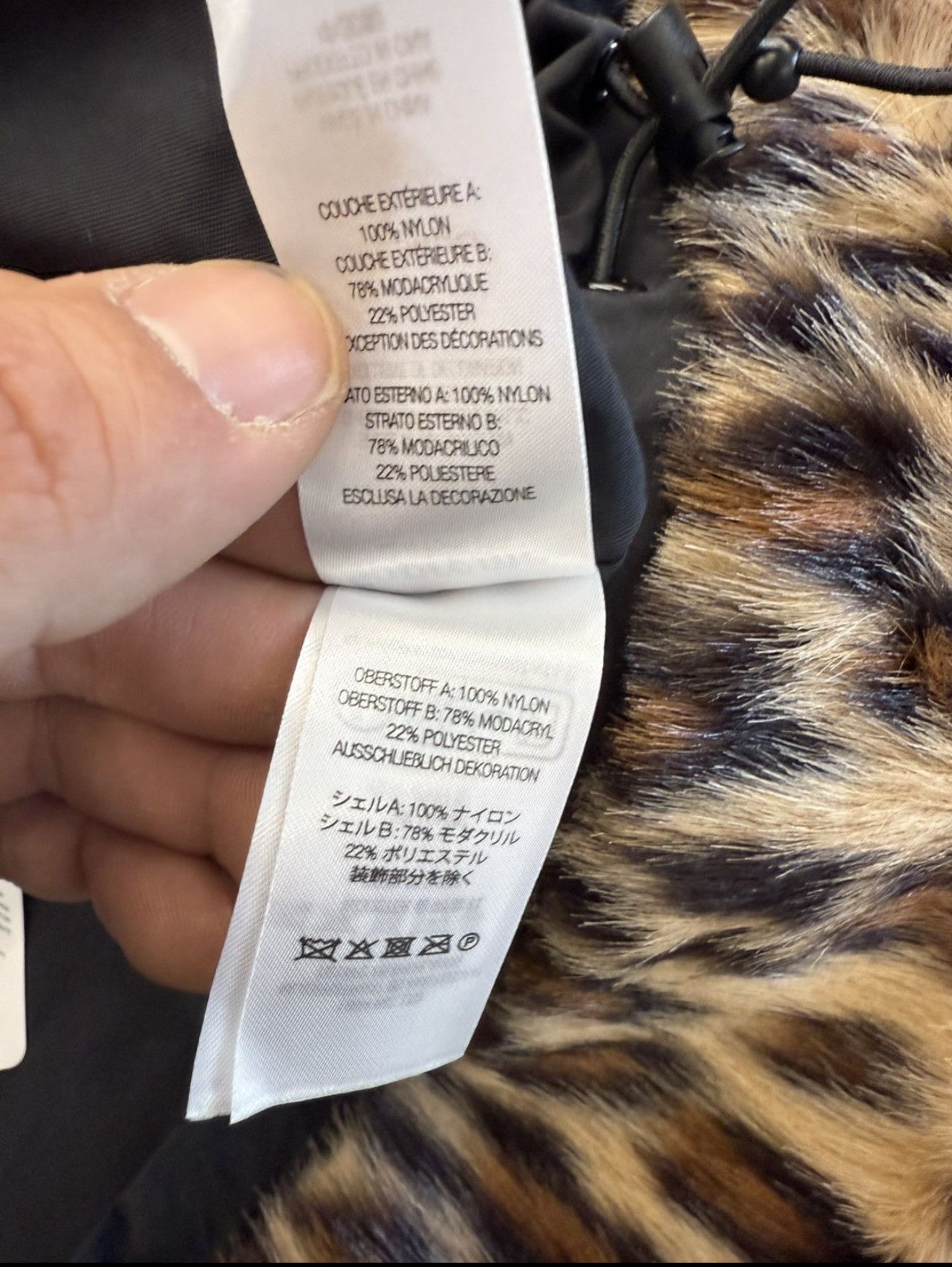 SS25 SUPREME FAUX FUR REVERSIBLE HOODED TRACK JACKET - NWT