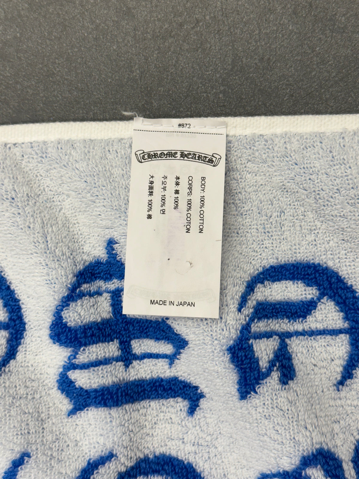 CHROME HEARTS CEMETERY CROSS BEACH TOWEL - BLUE/WHITE