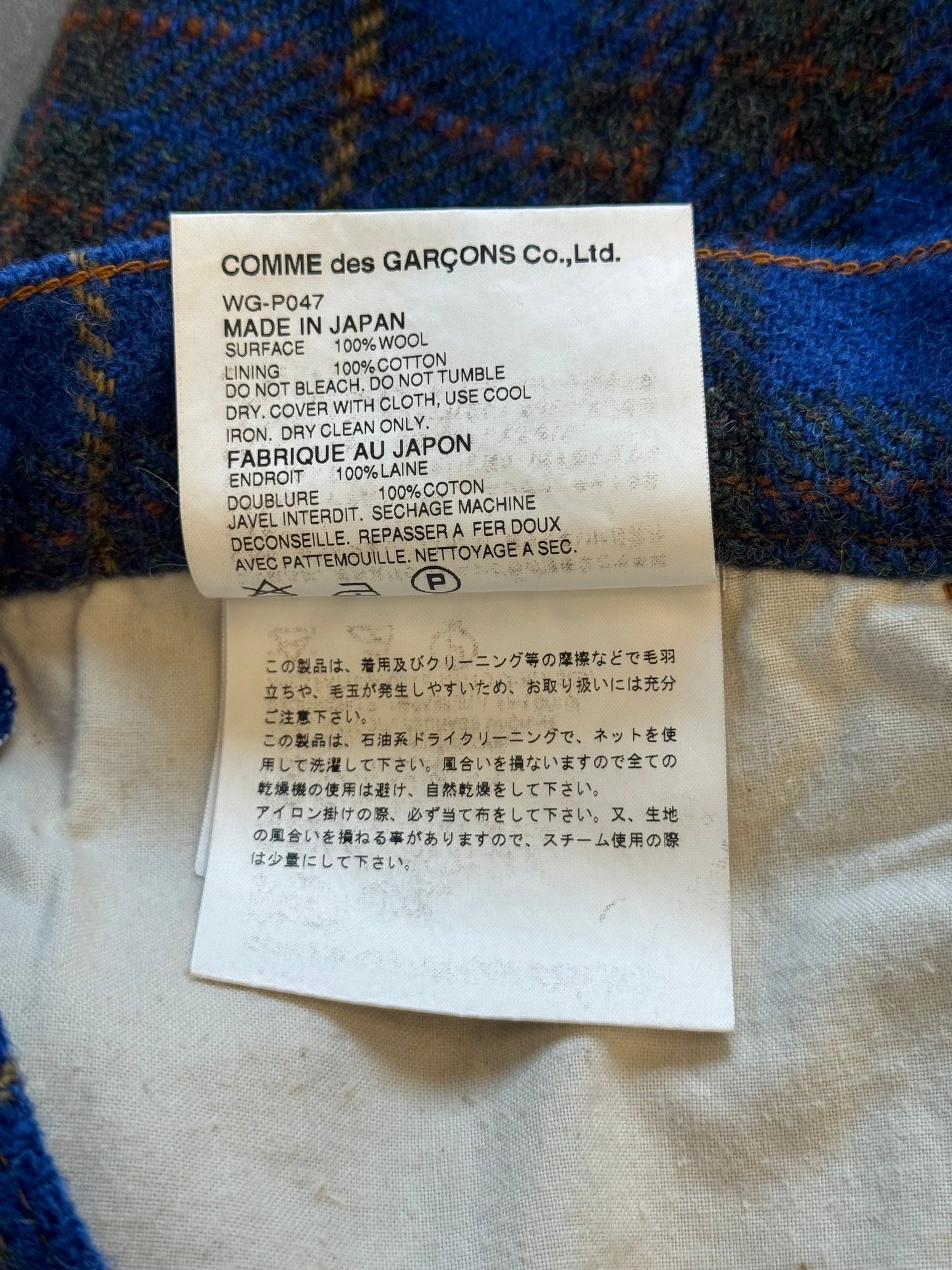 AD2002 LEVI'S X JUNYA WATANABE COMME DES GARCONS PLAID WORK PANT