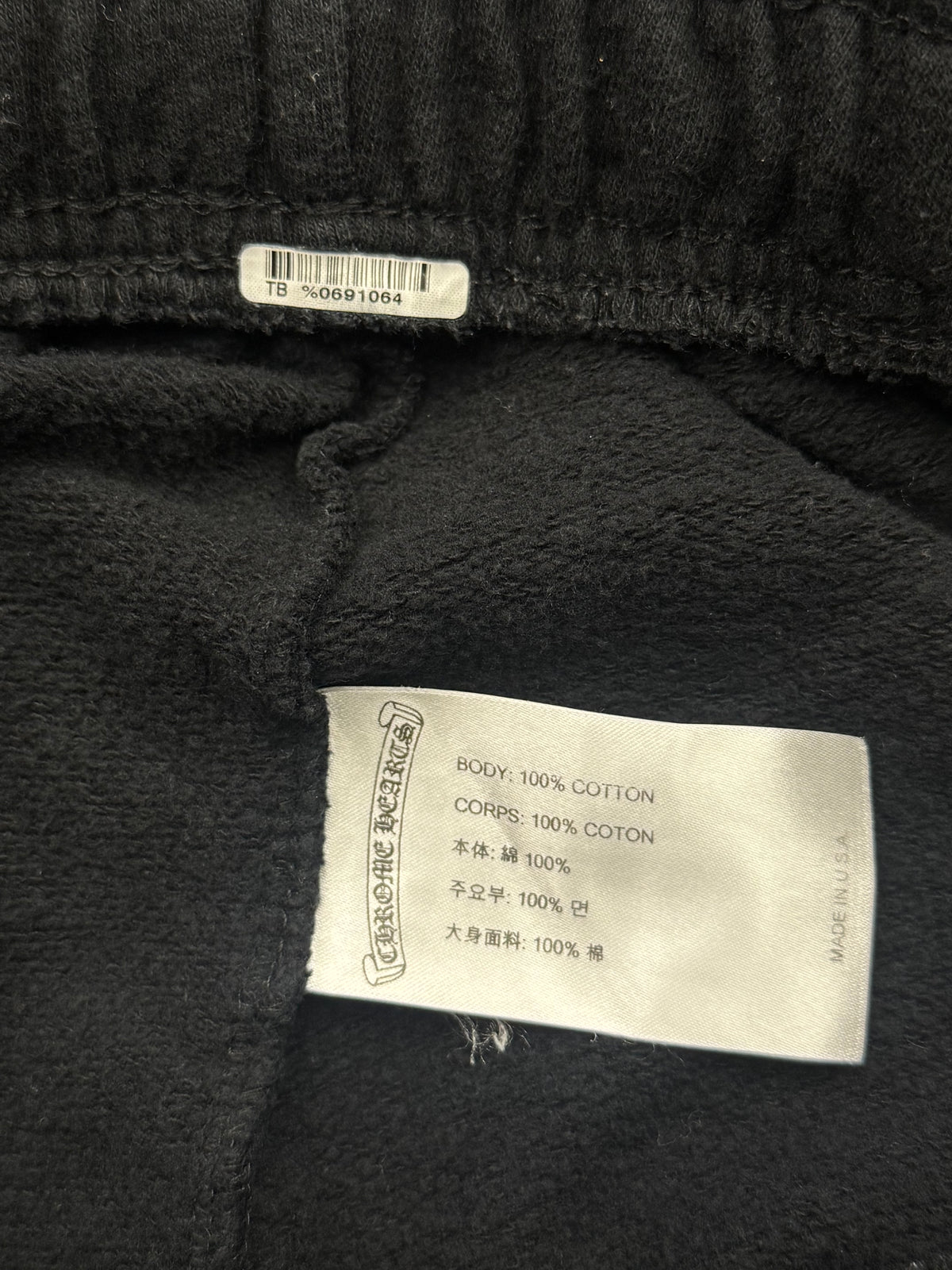 CHROME HEARTS HORSESHOE LOGO SWEATPANTS - BLACK/WHITE