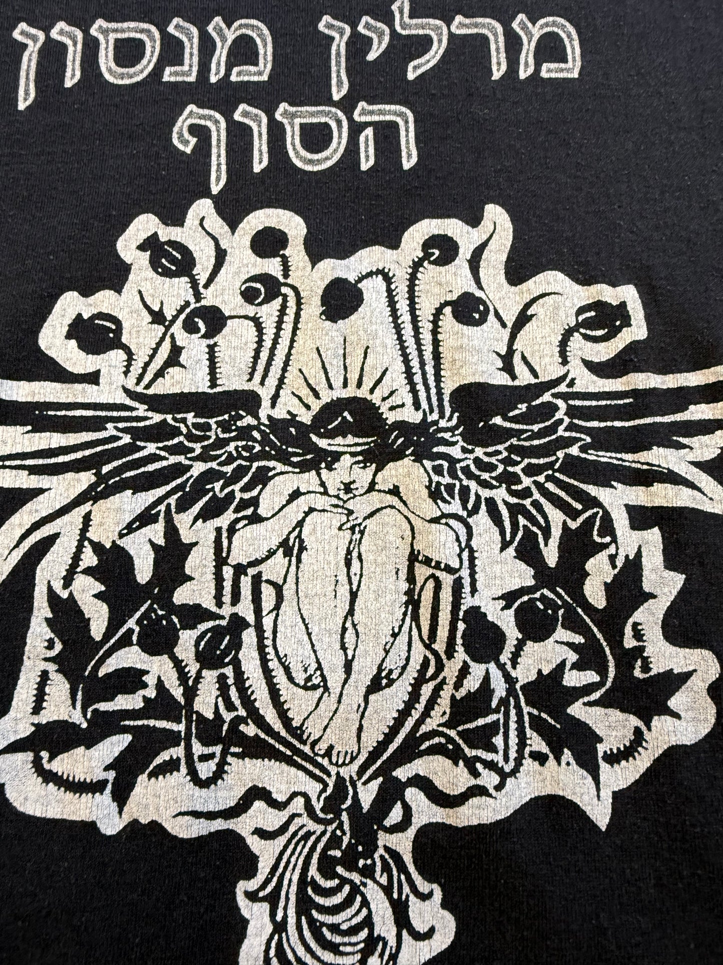 90'S MARILYN MANSON ANTICHRIST HEBREW TEE (PULLED TAG)