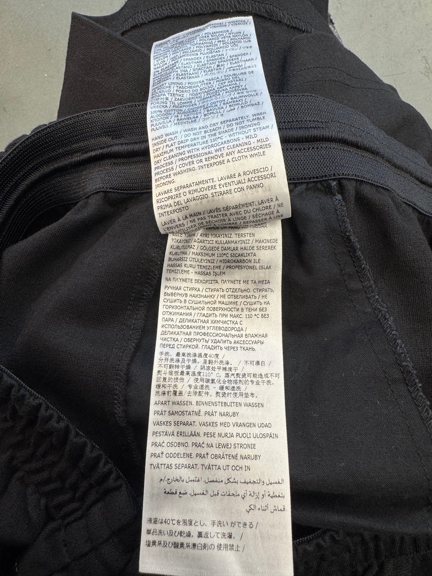 MAISON MARGIELA MM6 OVERSIZED COTTON SHORTS