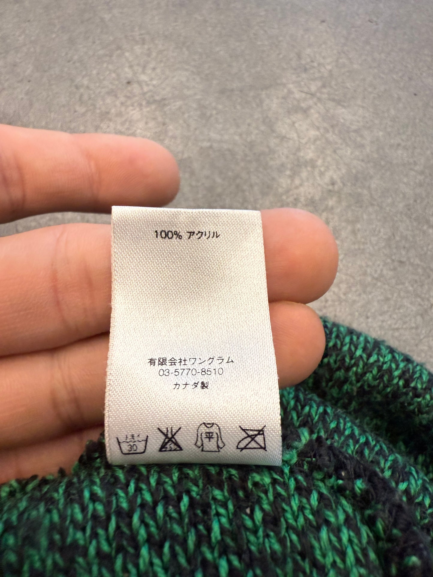 FW13 SUPREME MARLED CUFFED BEANIE