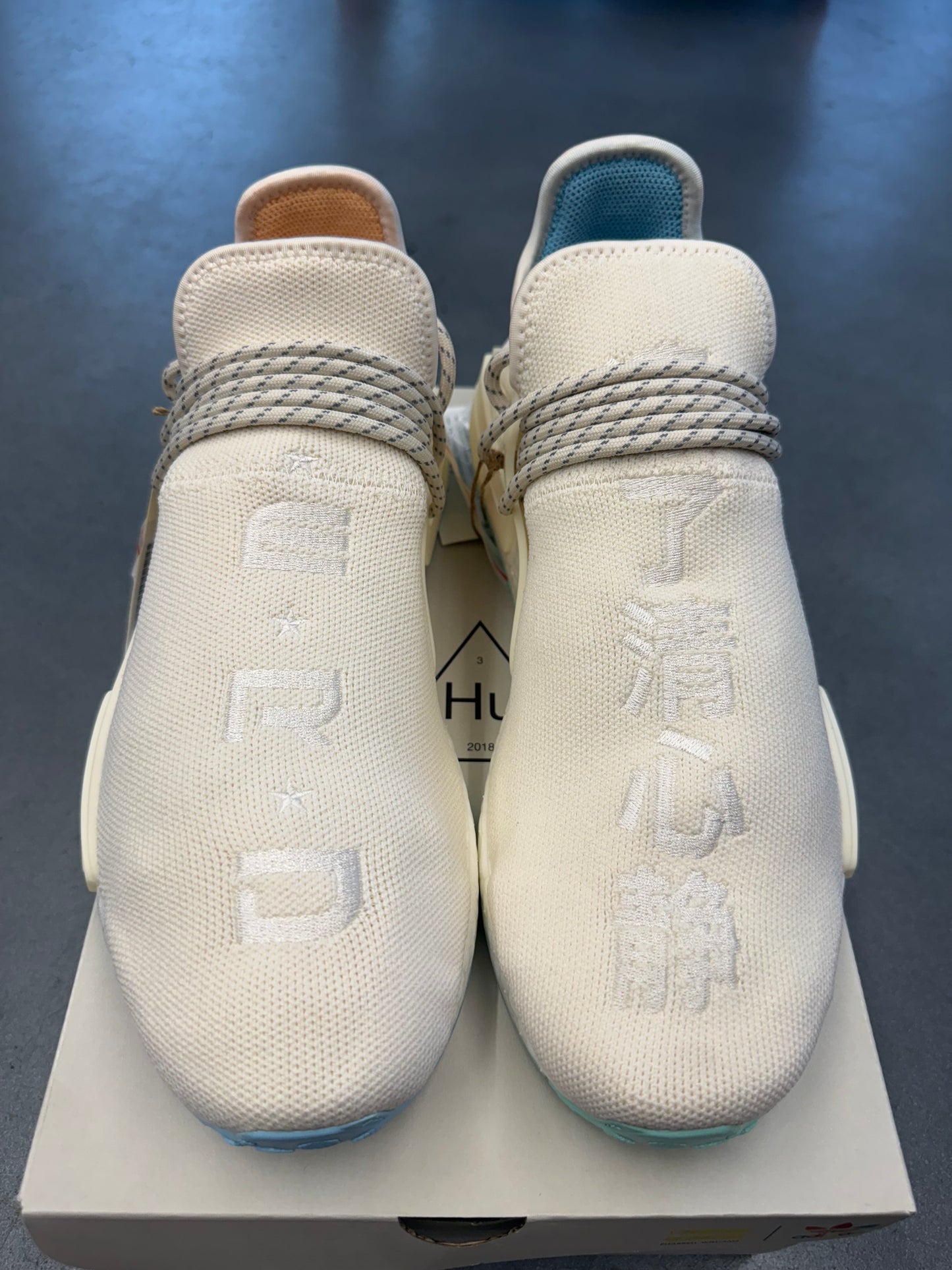 SIZE 11 ADIDAS NMD HU PHARRELL NERD CHALK WHITE 1 OF 14 SAMPLE (BRAND NEW WITH BOX)