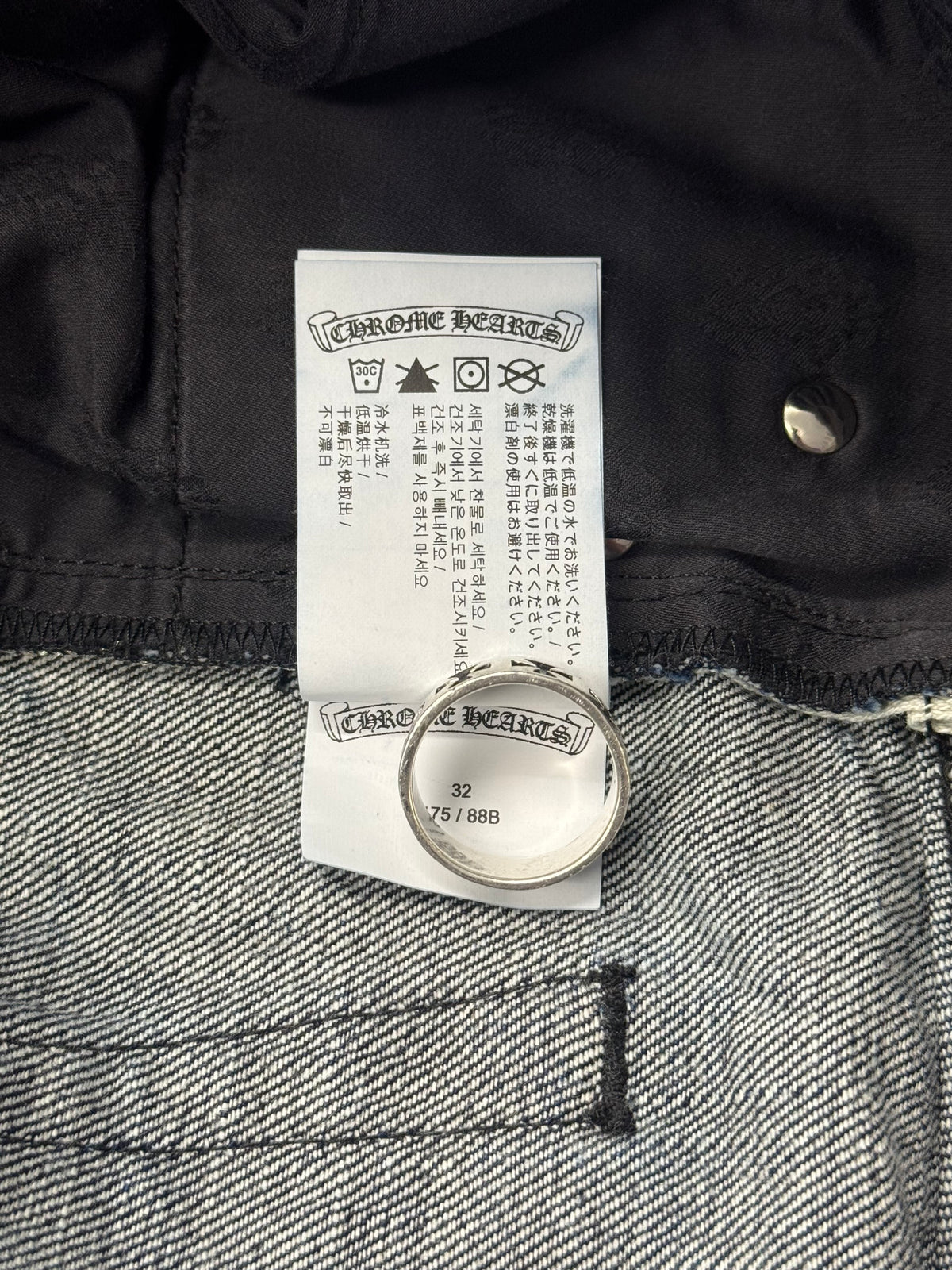 CHROME HEARTS KS RAW DENIM JEANS
