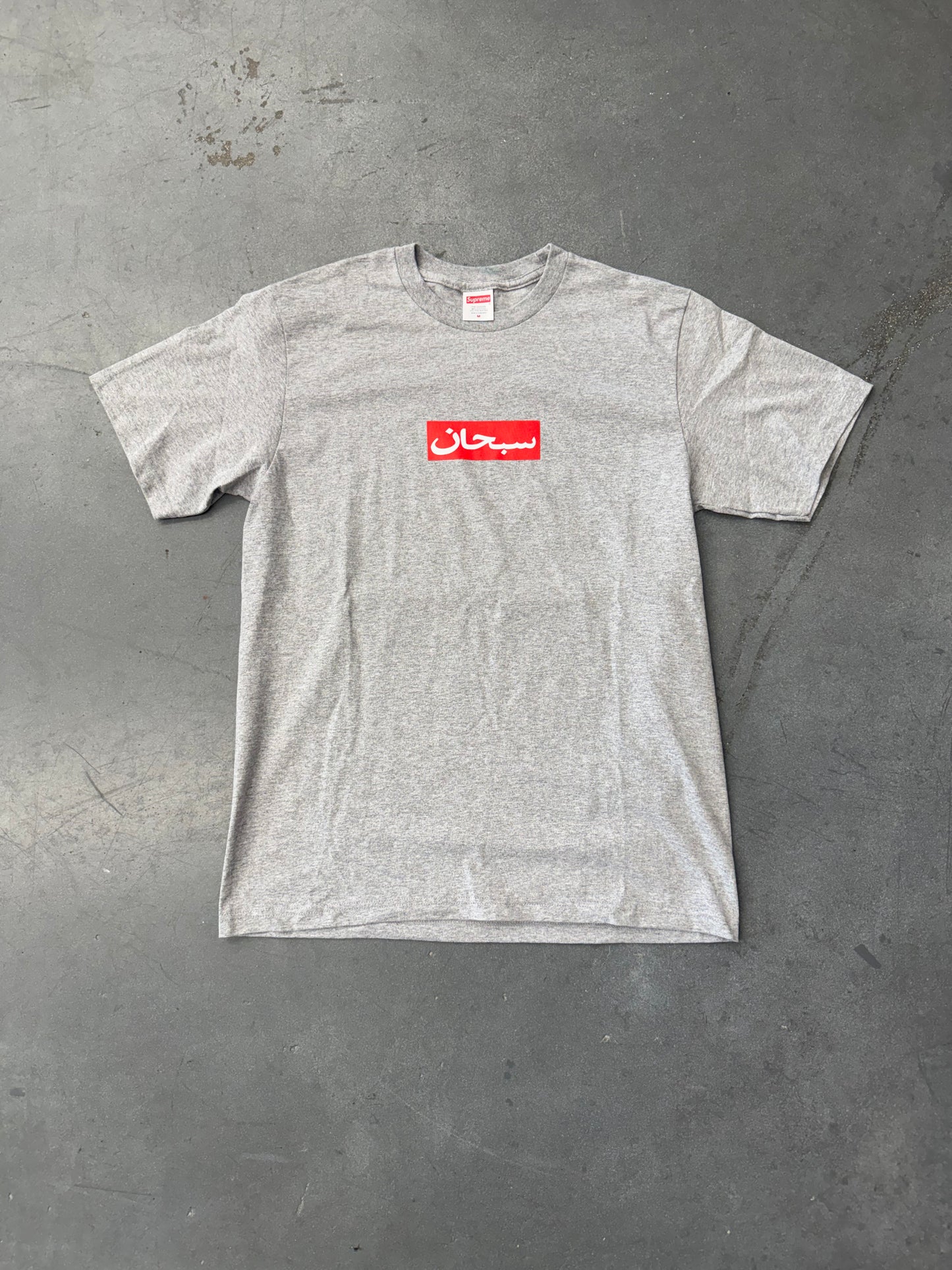 SS26 SUPREME ARABIC BOX LOGO TEE - HEATHER GREY