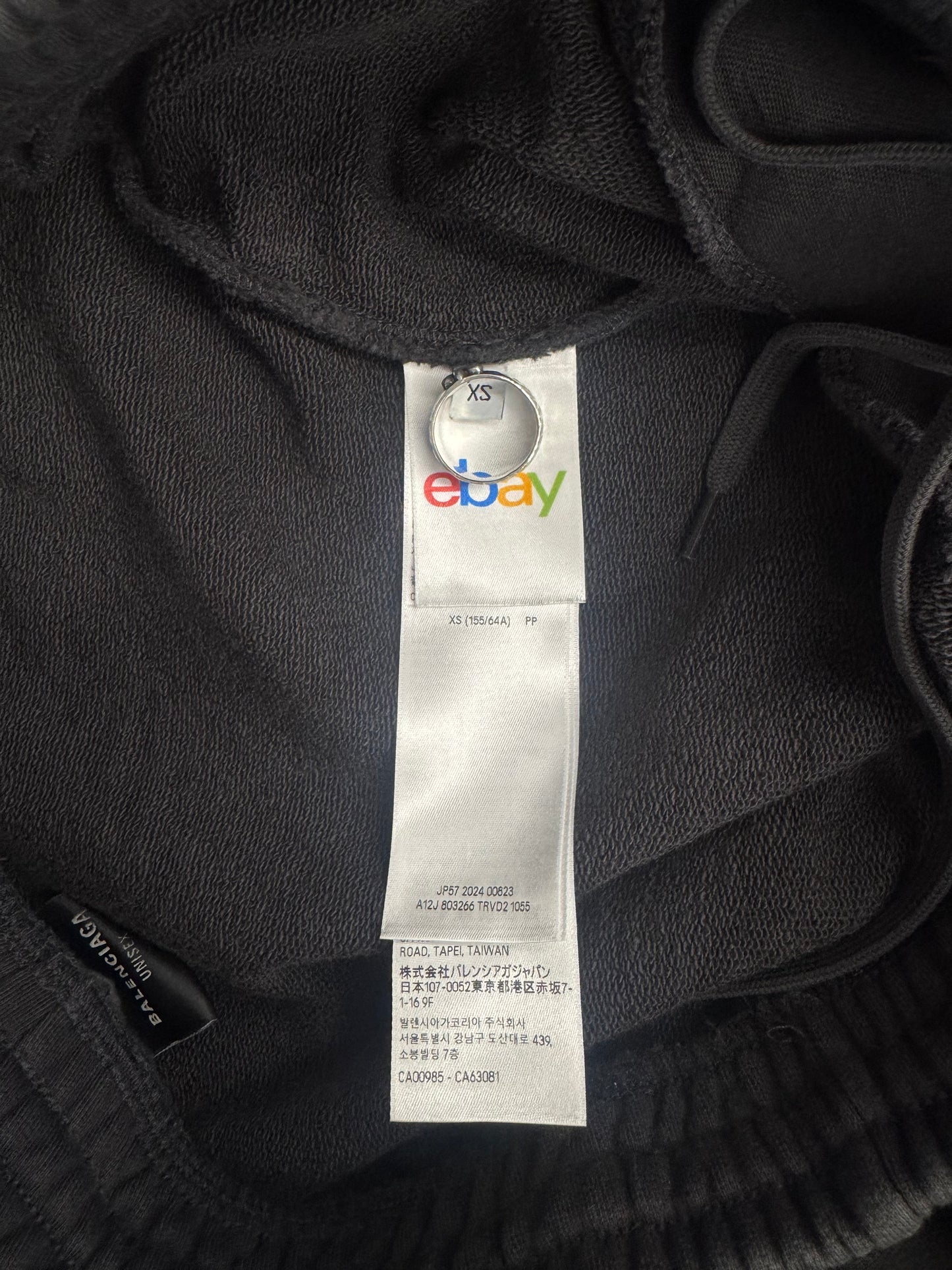 BALENCIAGA X EBAY BAGGY SWEATPANT - WASHED BLACK