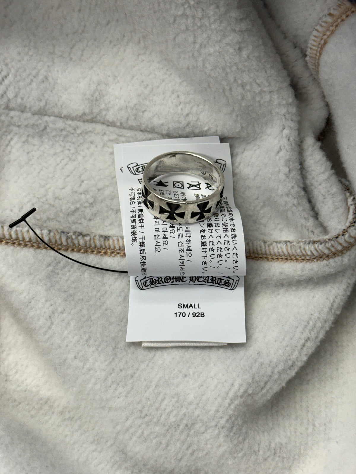 CHROME HEARTS NOCTA NIKE PULLOVER HOODIE - GENTLY USED