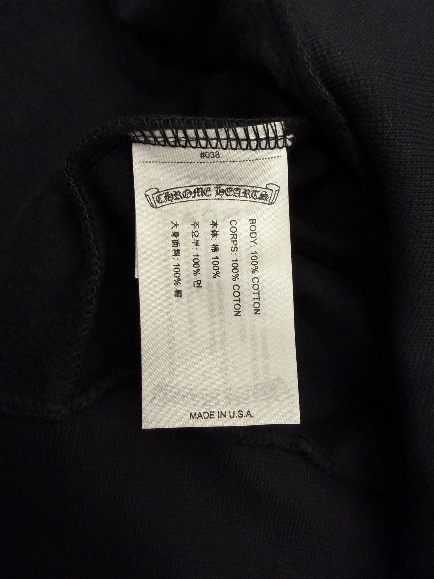 CHROME HEARTS BLUE VERTICAL LOGO PULLOVER HOODIE