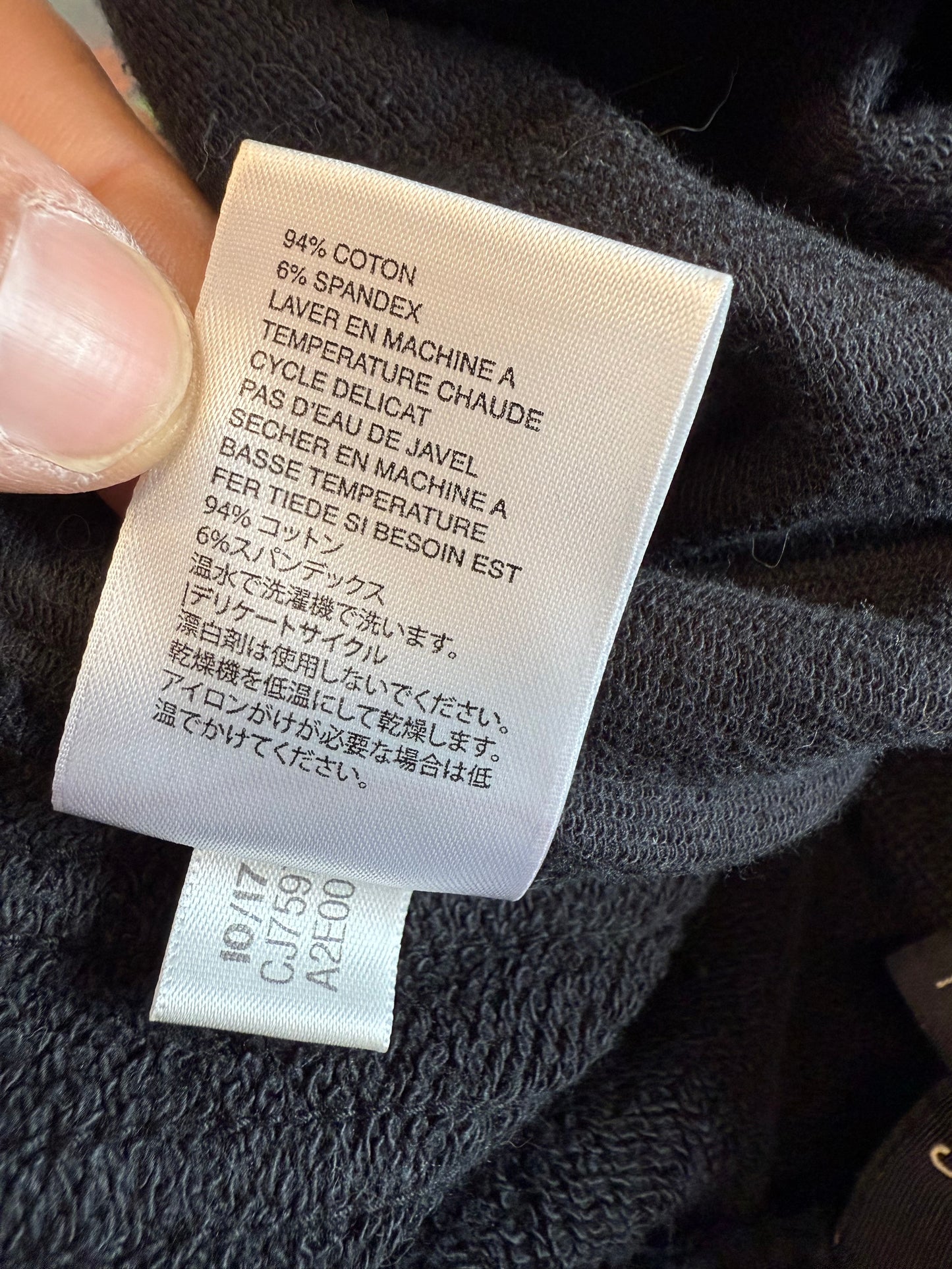 YEEZY SEASON 5 CUT CUFFS CALABASAS SWEATPANT - LUNA (L)