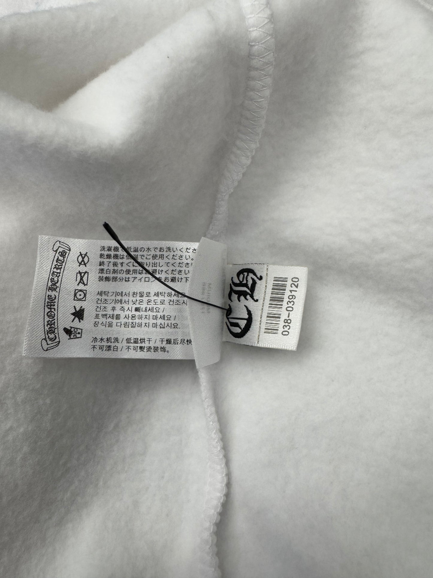 CHROME HEARTS T-BAR ZIP UP HOODIE - WHITE