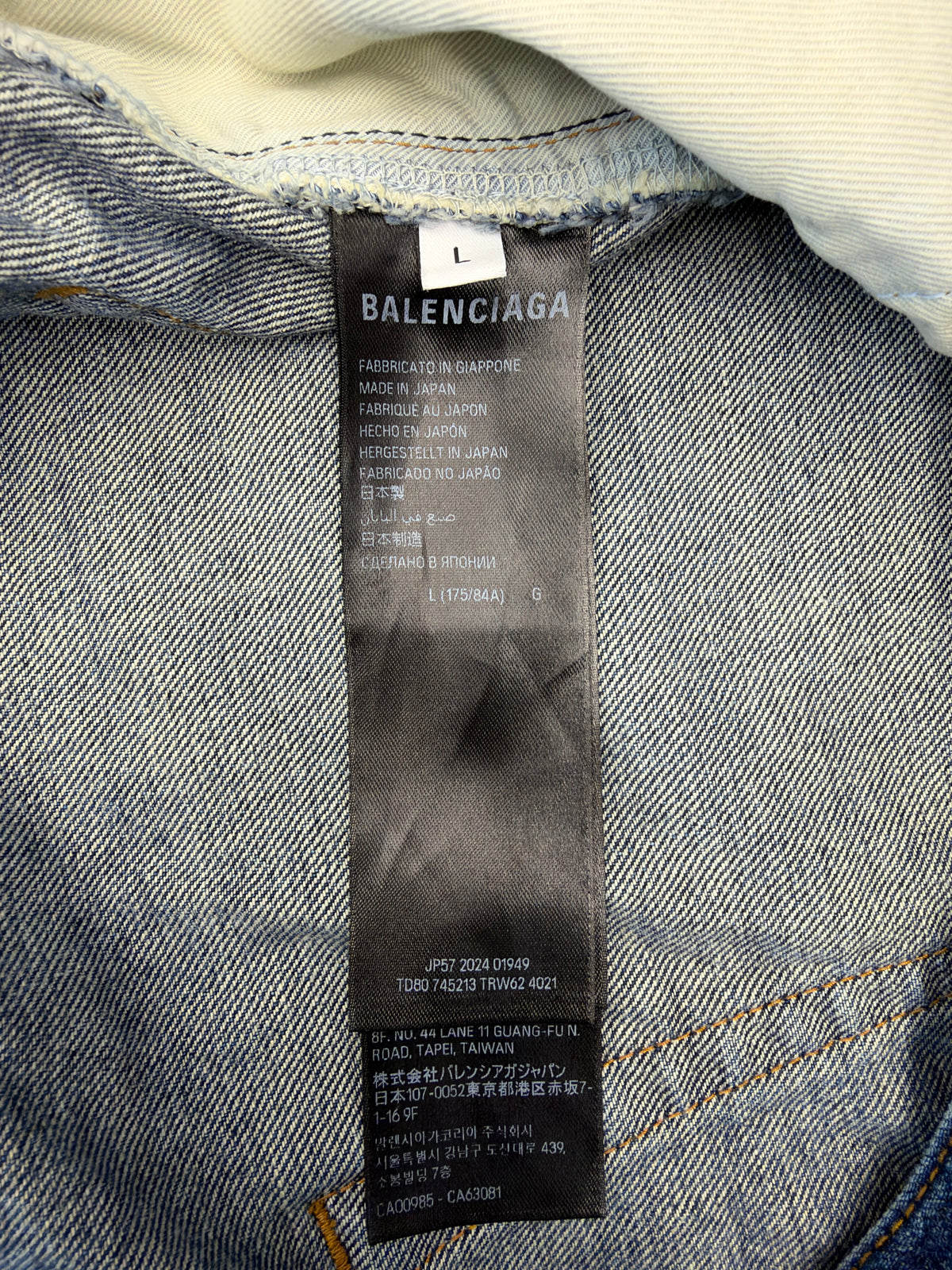 BALENCIAGA BAGGY FADED DENIM JEANS - BLUE