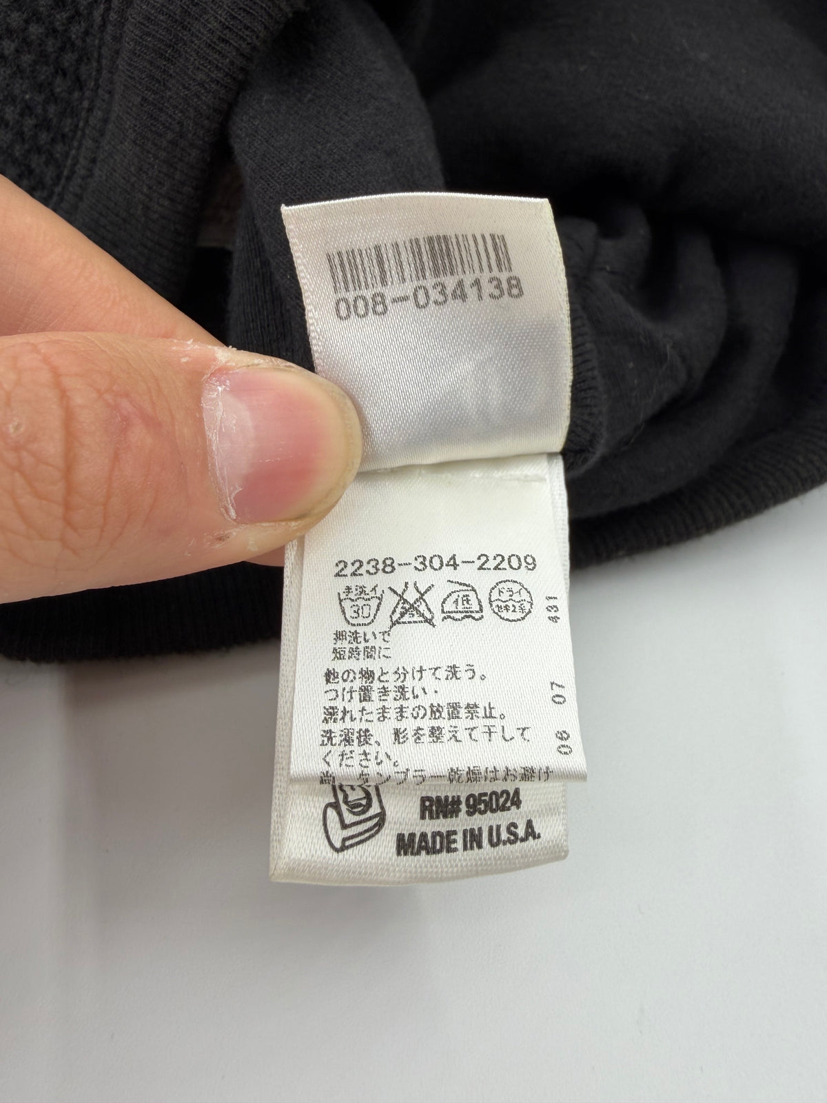 OLDER CHROME HEARTS HORSESHOE THERMAL WAFFLE BEANIE