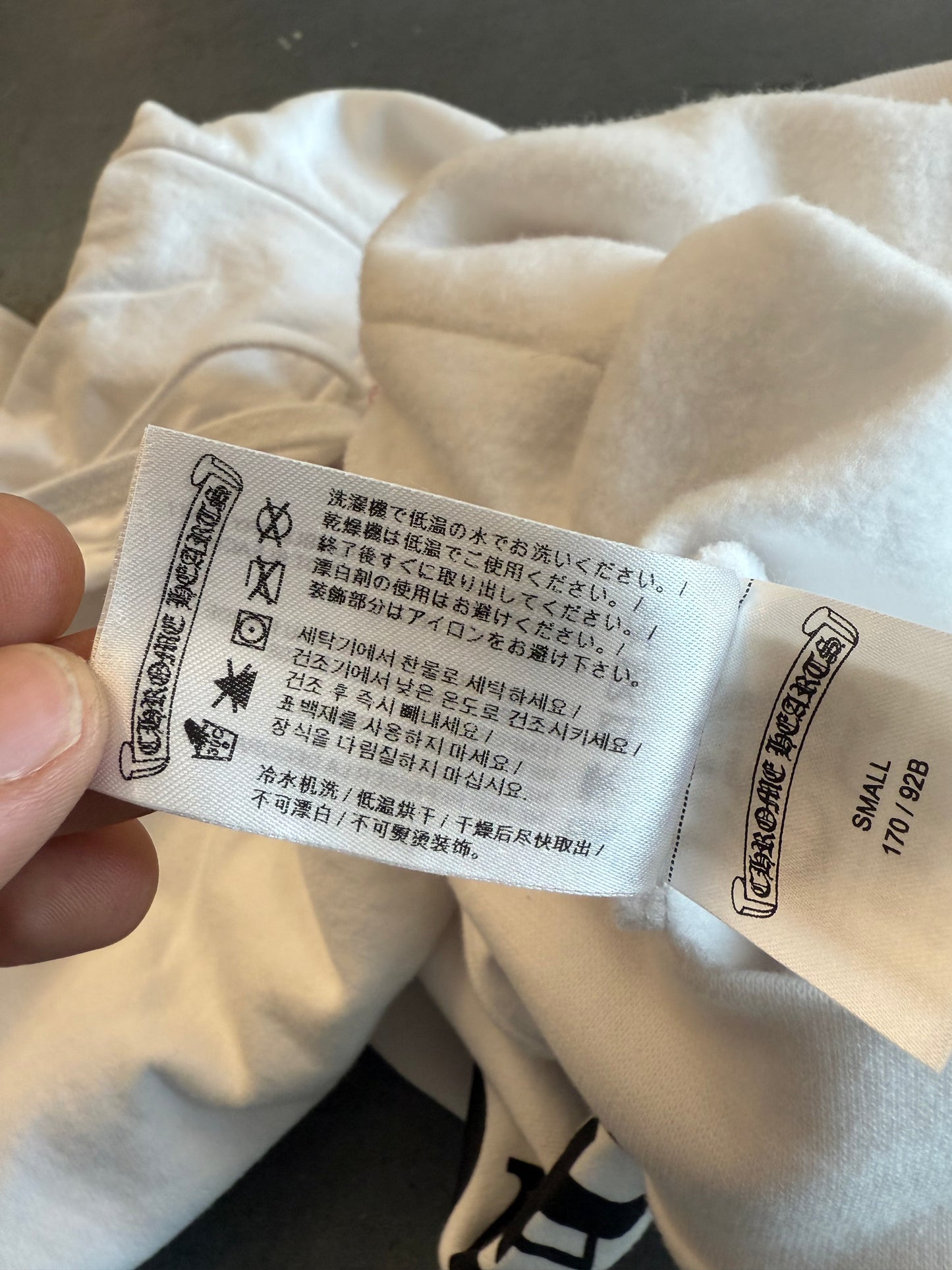 CHROME HEARTS VERTICAL LOGO ZIP UP HOODIE - WHITE