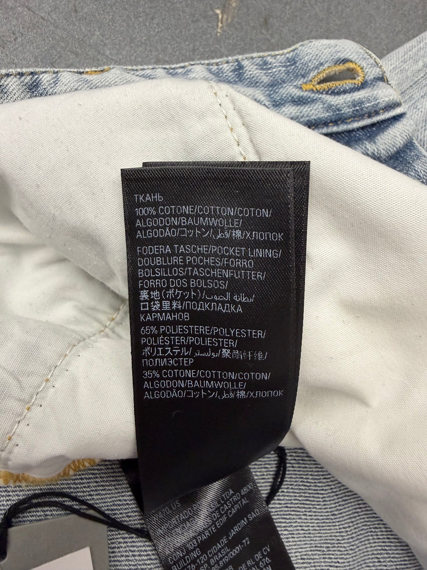 BALENCIAGA WIDE LEG BAGGY DRAWSTRING JEANS - LIGHT WASH