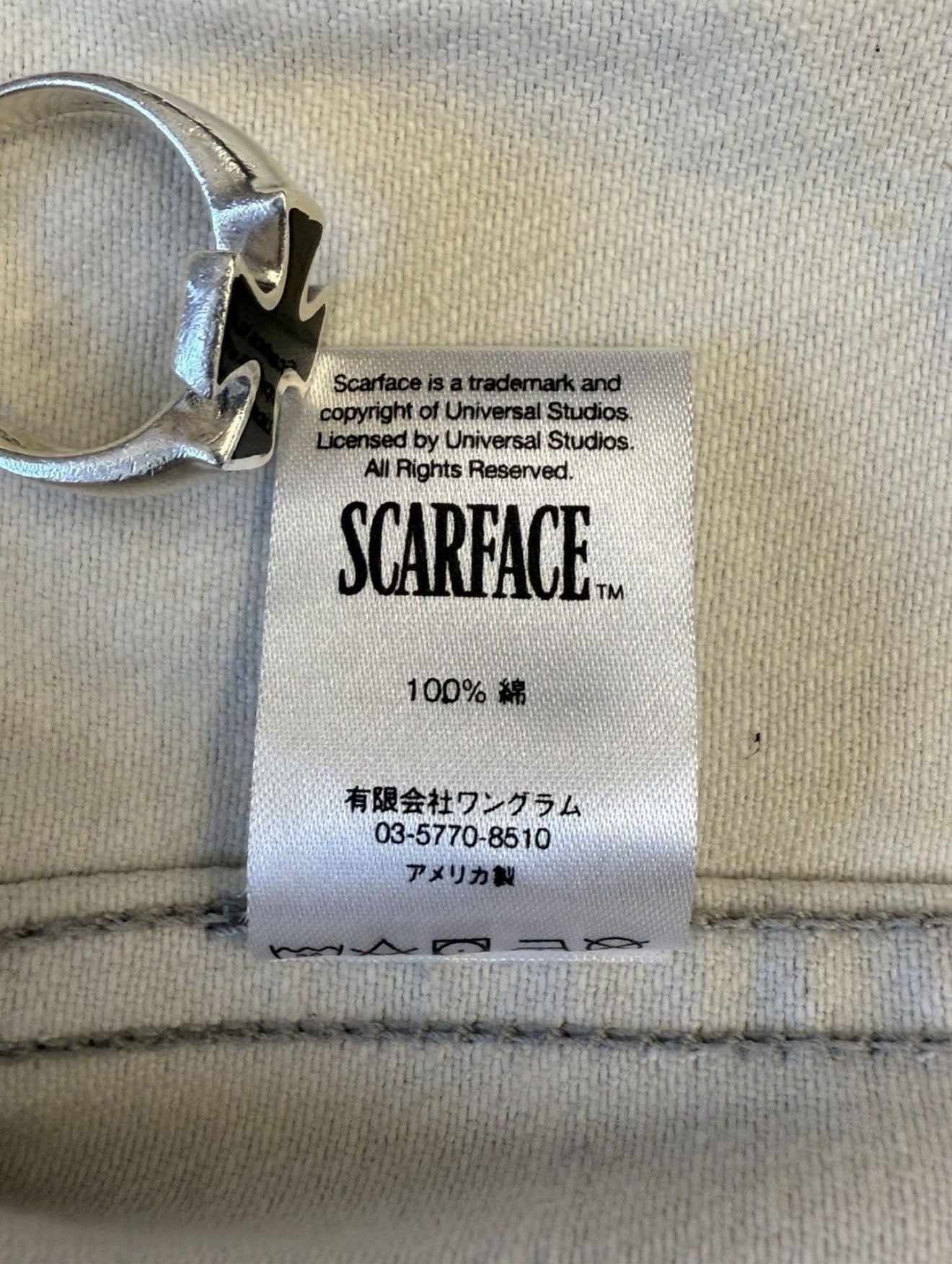 FW17 SUPREME SCARFACE THE WORLD IS YOURS DENIM JACKET