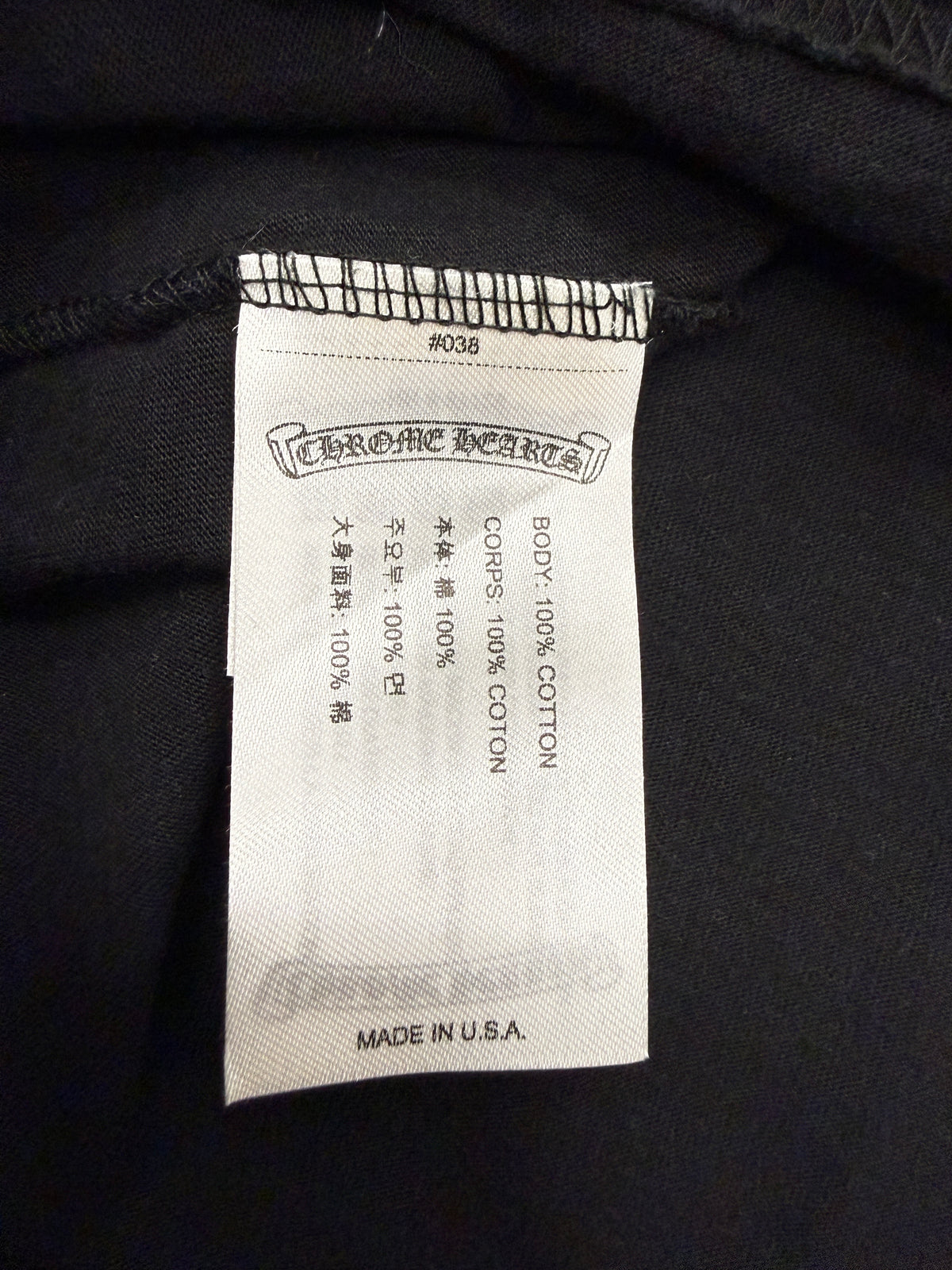 CHROME HEARTS HORSESHOE FLORAL LS - BLACK