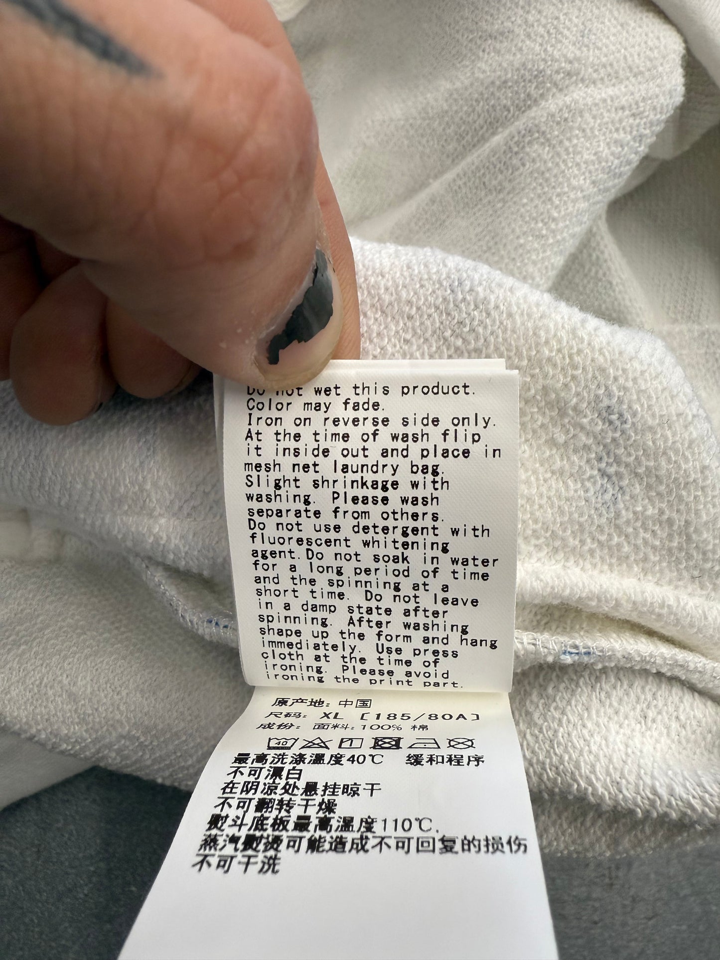 SS20 A BATHING APE BAPE SPACE CAMO WIDE SWEATSHORT - WHITE (XL) (NWT)