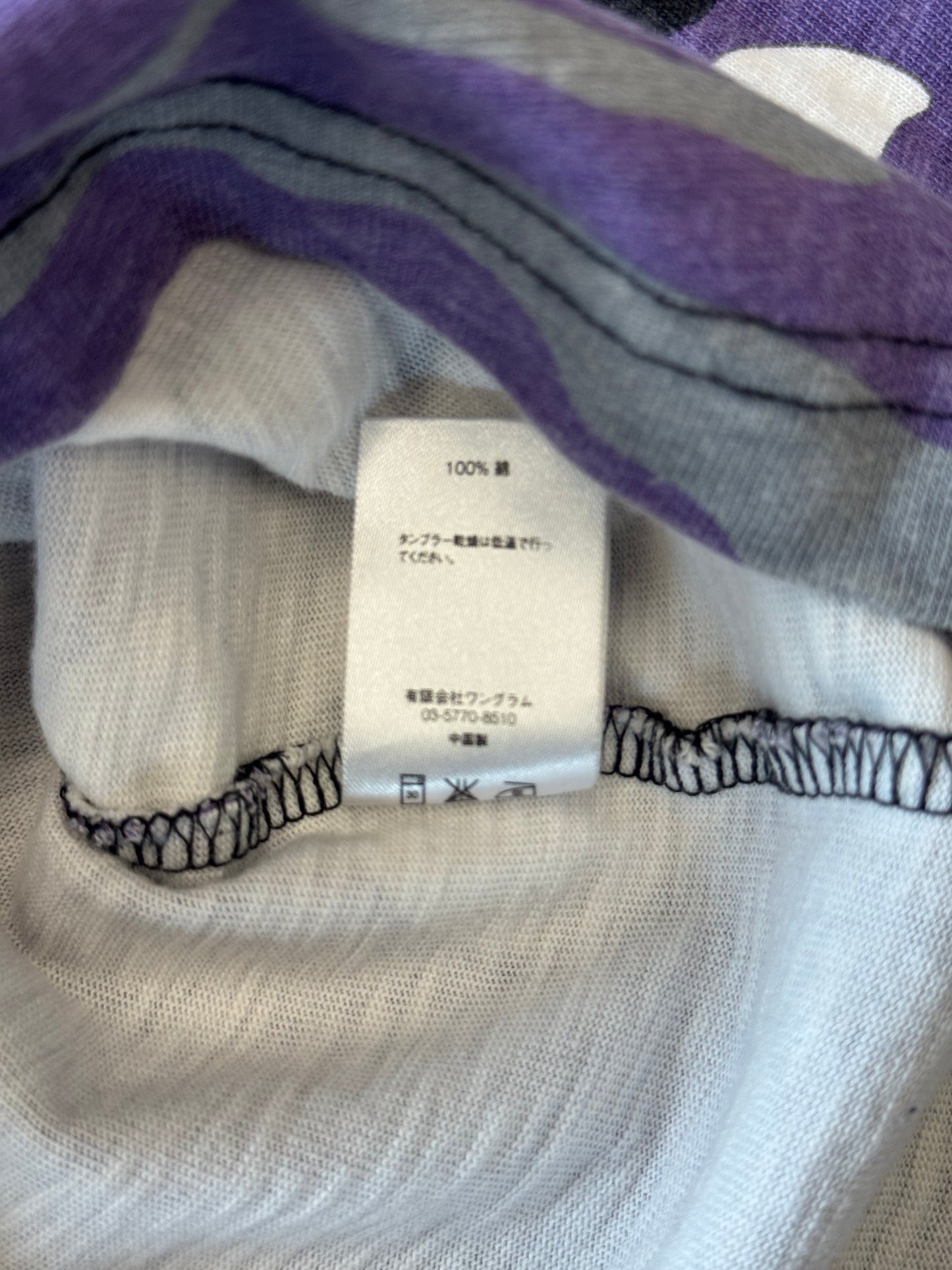 FW16 SUPREME LS POCKET TEE - PURPLE CAMO