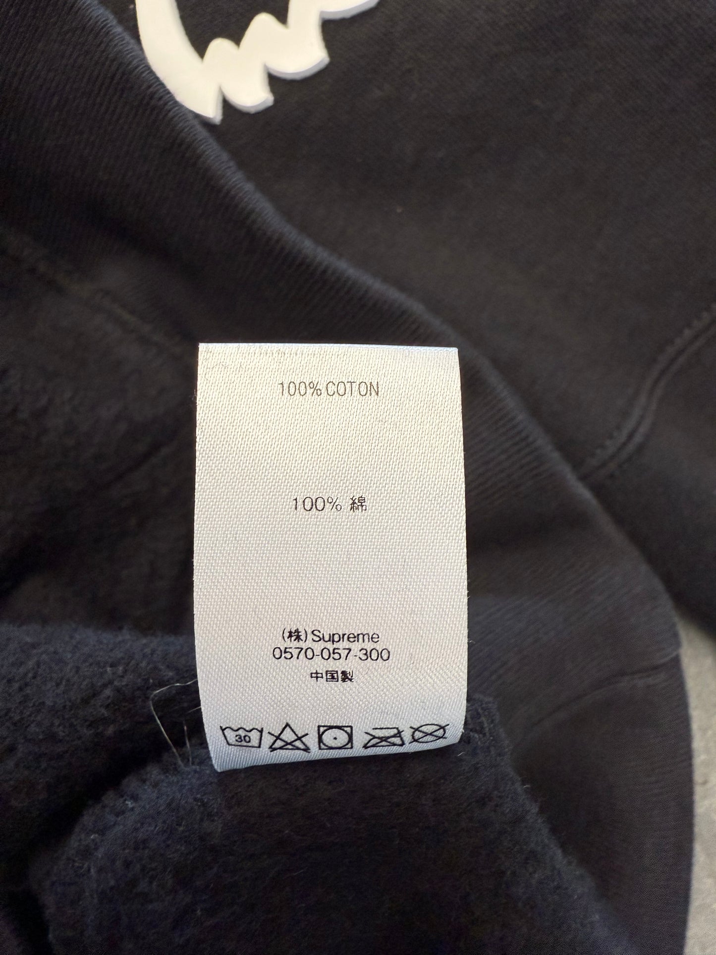 FW20 SUPREME FOX RACING HOODED SWEATSHIRT