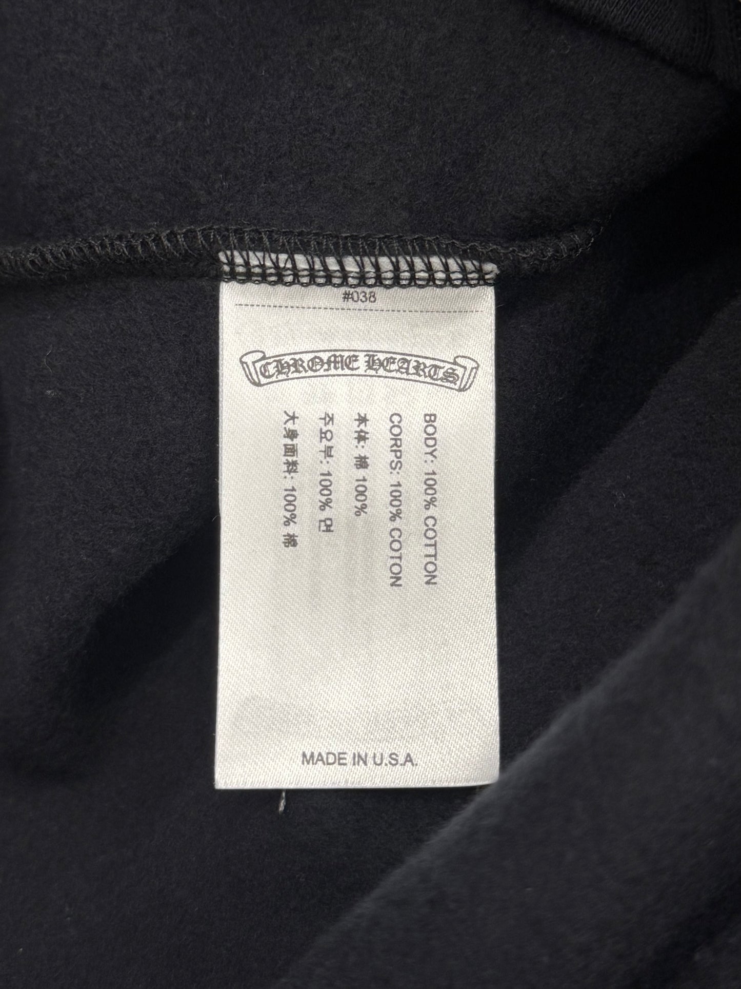 CHROME HEARTS ARMY GREEN VERTICAL LOGO DAGGER ZIP HOODIE