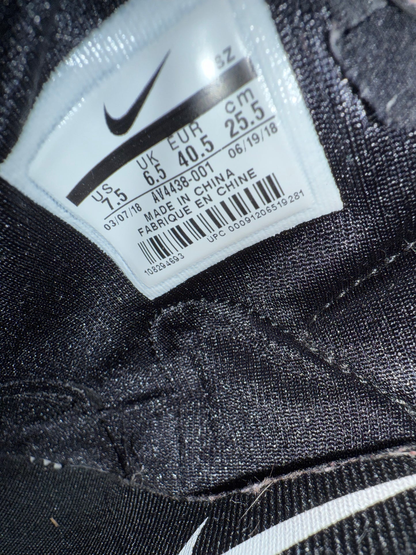 2018 NIKE AIR MOWABB COMME DES GARCONS BLACK (W/BOX)