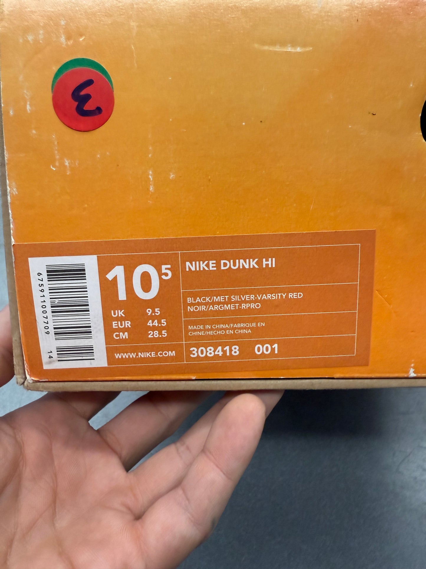 2004 SIZE 10.5 NIKE DUNK HIGH N.E.R.D. PHARRELL