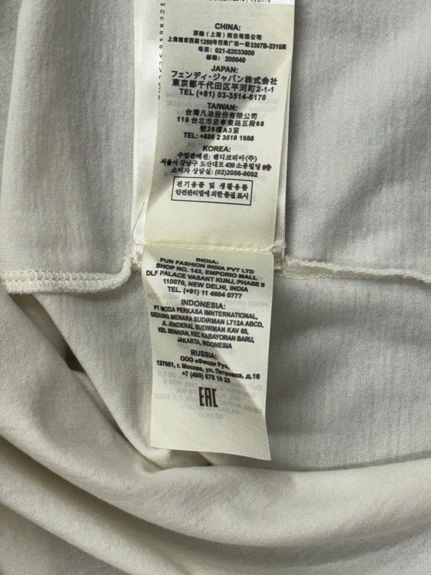 FENDI FF PADDED SUEDE LOGO TEE