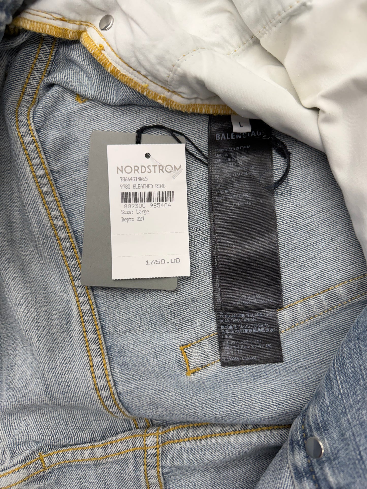 BALENCIAGA WIDE LEG BAGGY DRAWSTRING JEANS - LIGHT WASH