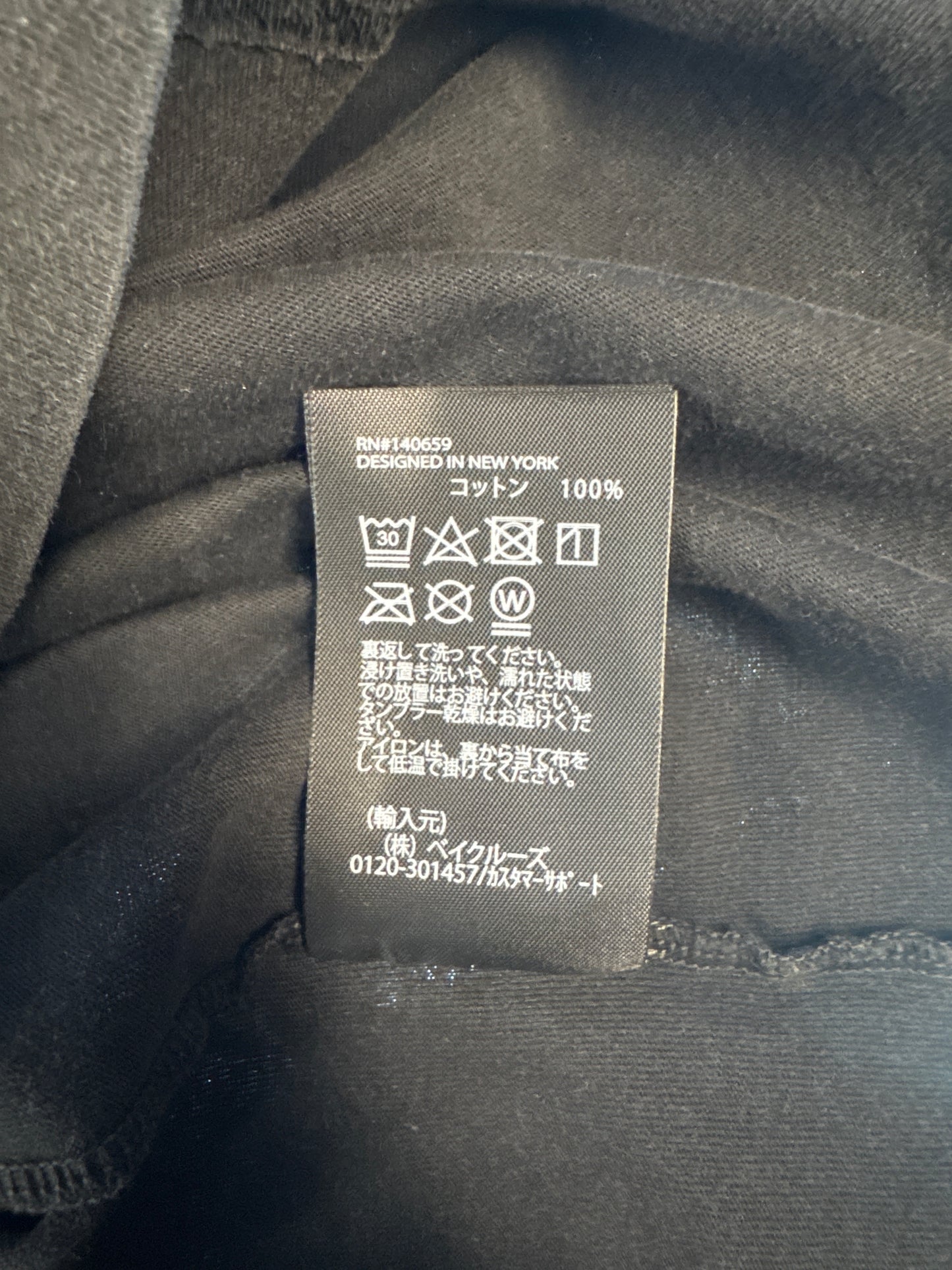 2025 KITH SOUTH2 WEST8 COLOMBIA TENKARA VINTAGE TEE