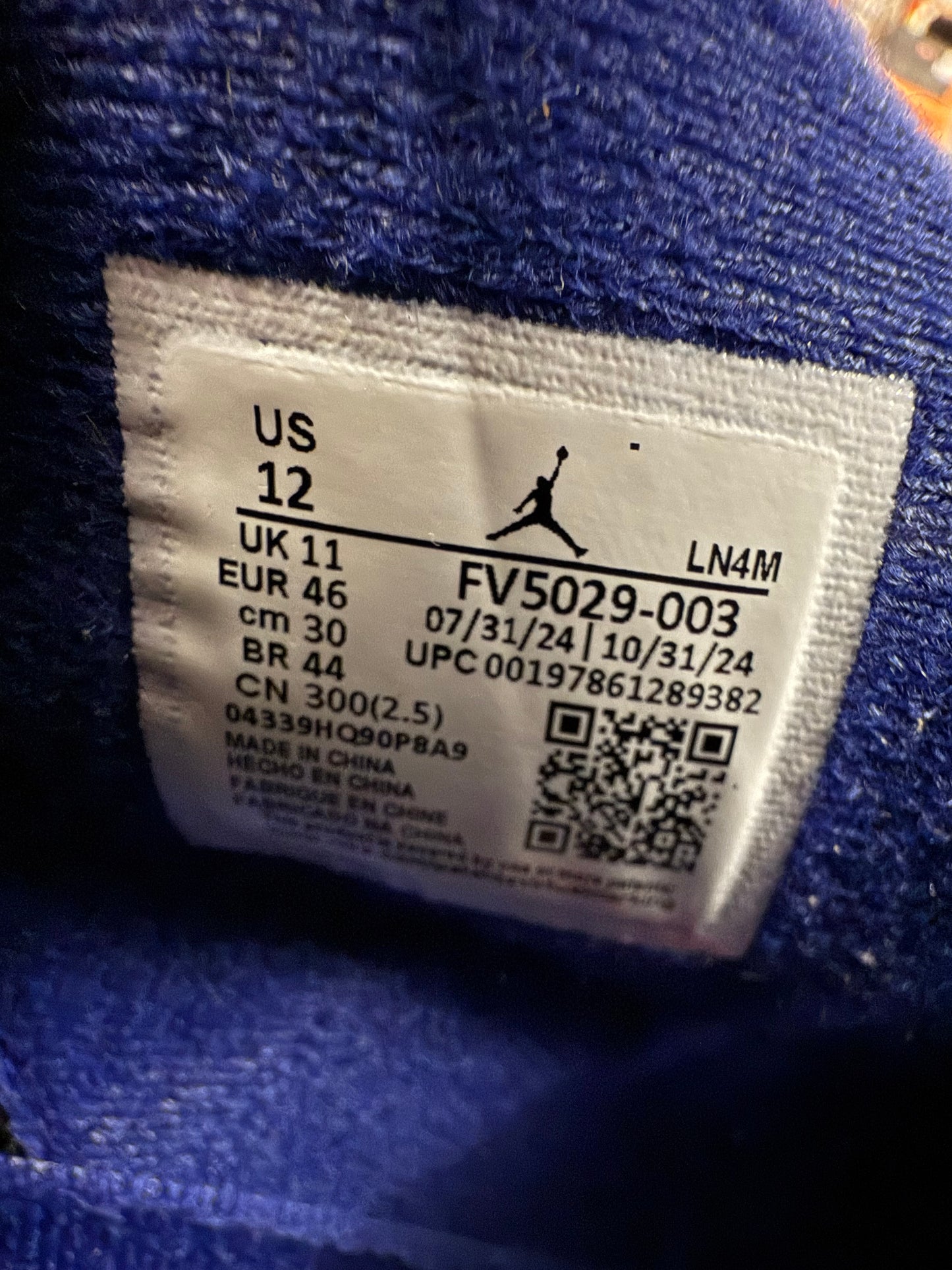 2025 SIZE 12 JORDAN 4 RETRO RARE AIR (WHITE LETTERING)