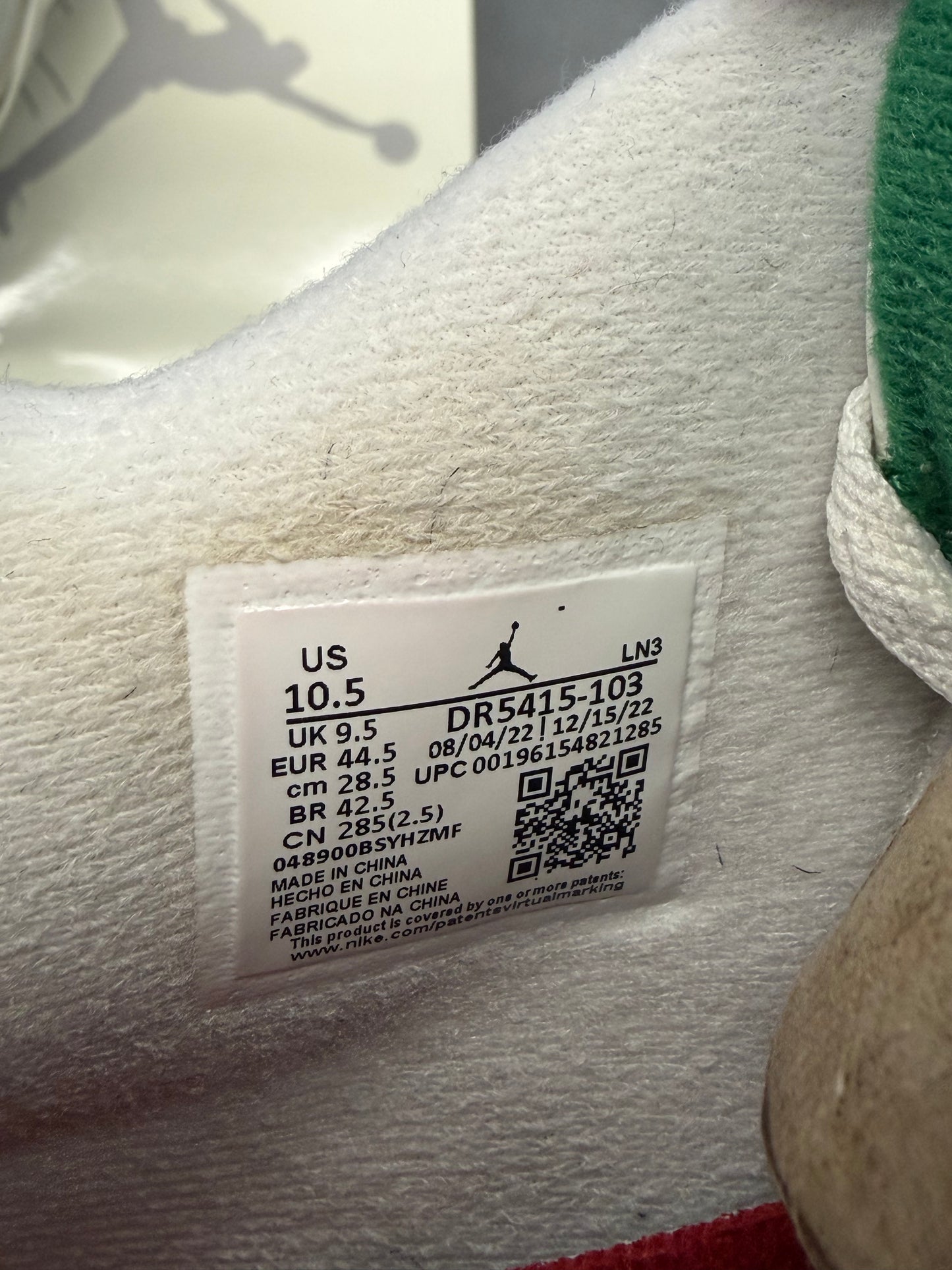 2023 AIR JORDAN 4 SB - PINE GREEN (W/BOX)
