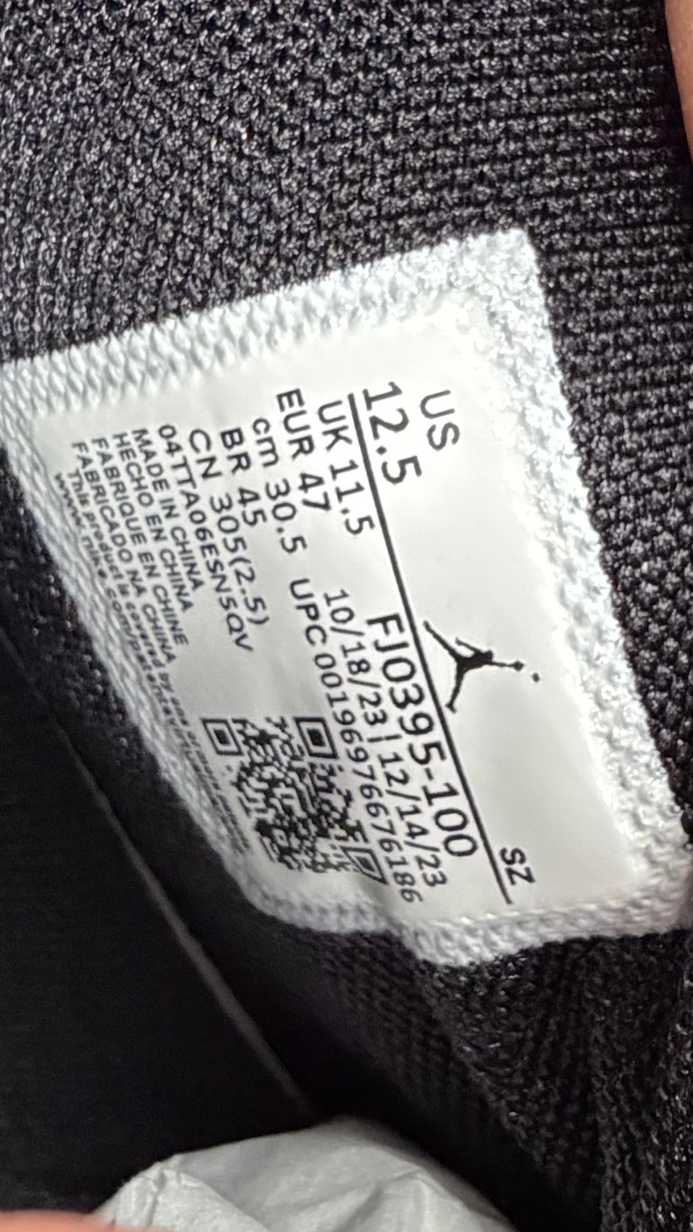 JORDAN 17 RETRO LOW ALL-STAR LIGHTNING (2024) (W/BOX)