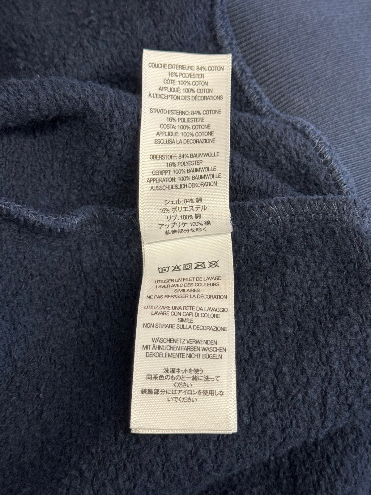 FW26 SUPREME LARRY CLARK ZIP UP HOODED SWEATSHIRT