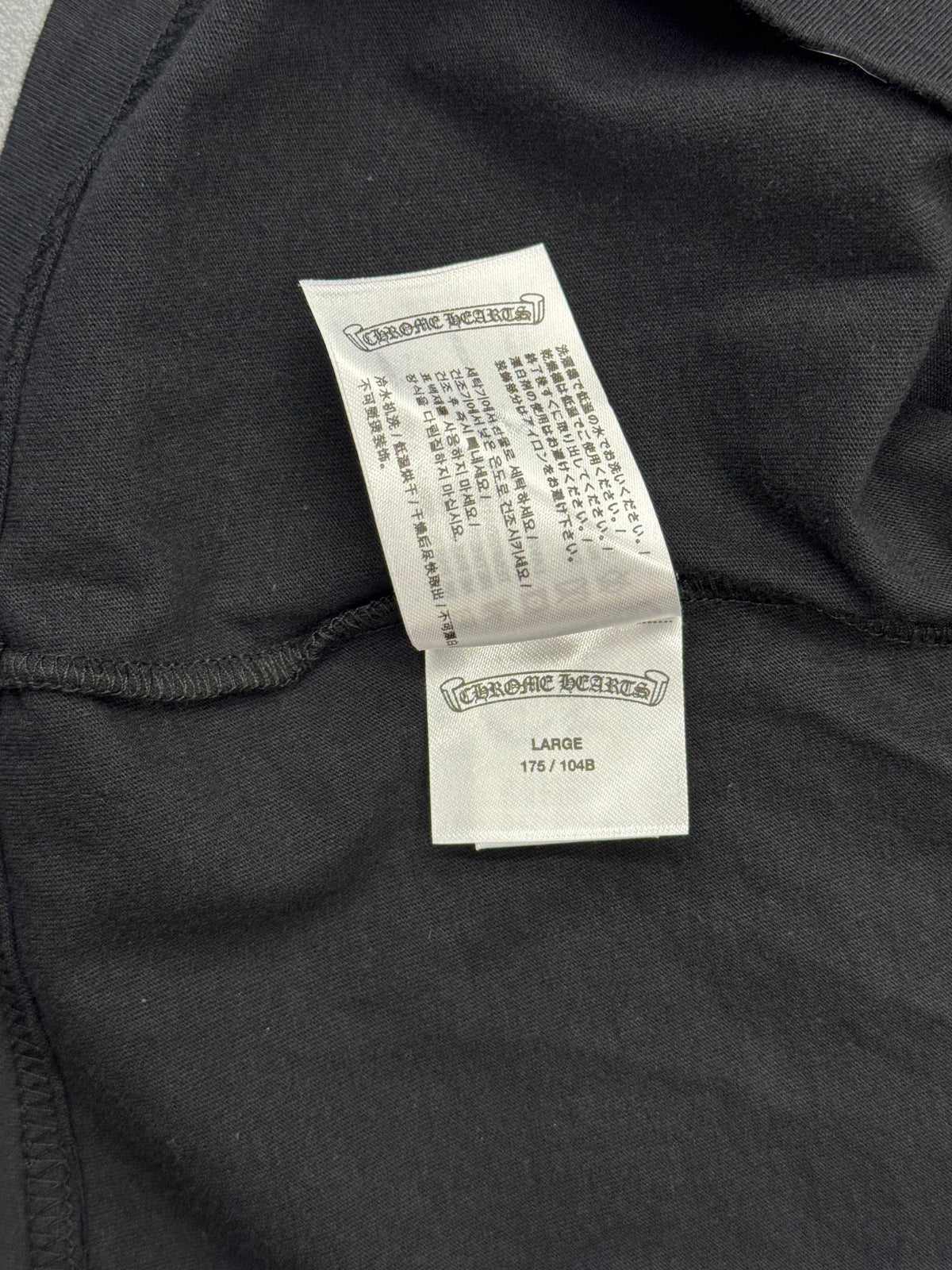 CHROME HEARTS MIAMI EXCLUSIVE HORSESHOE POCKET TEE - BLACK