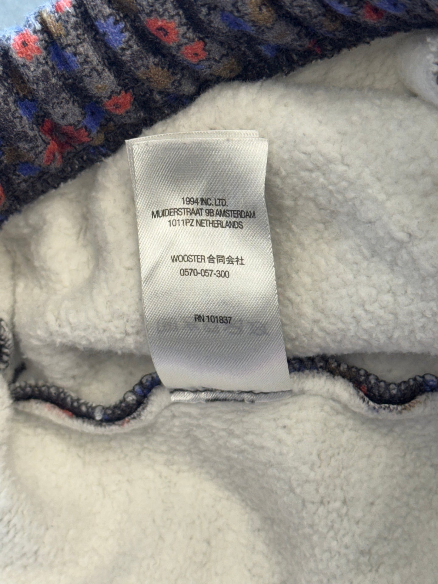 FW21 SUPREME X JUNYA WATANABE X COMME DES GARCONS FLORAL PRINT SWEATPANTS