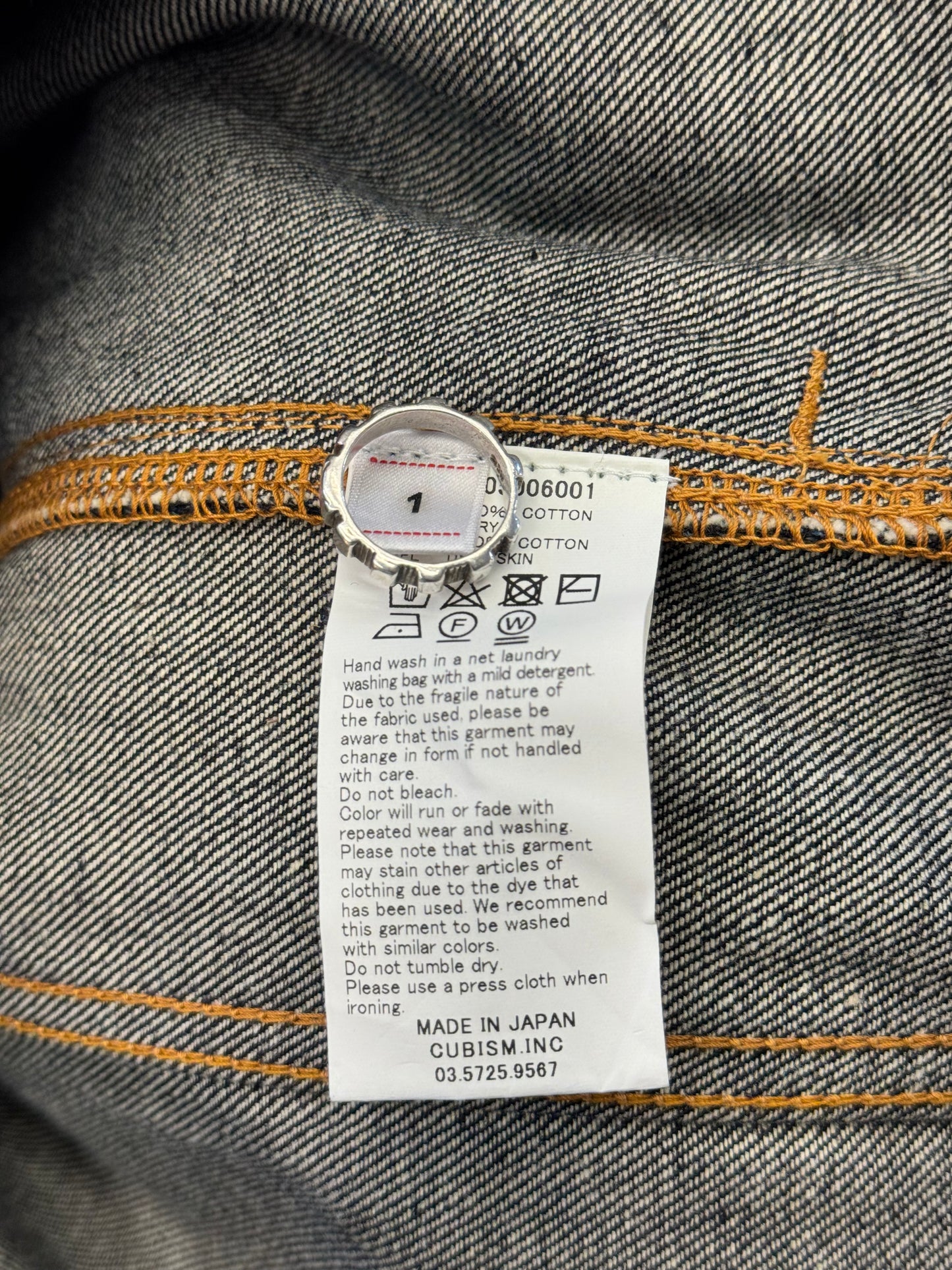 SS23 VISVIM 101XX UNWASHED RAW DENIM JACKET