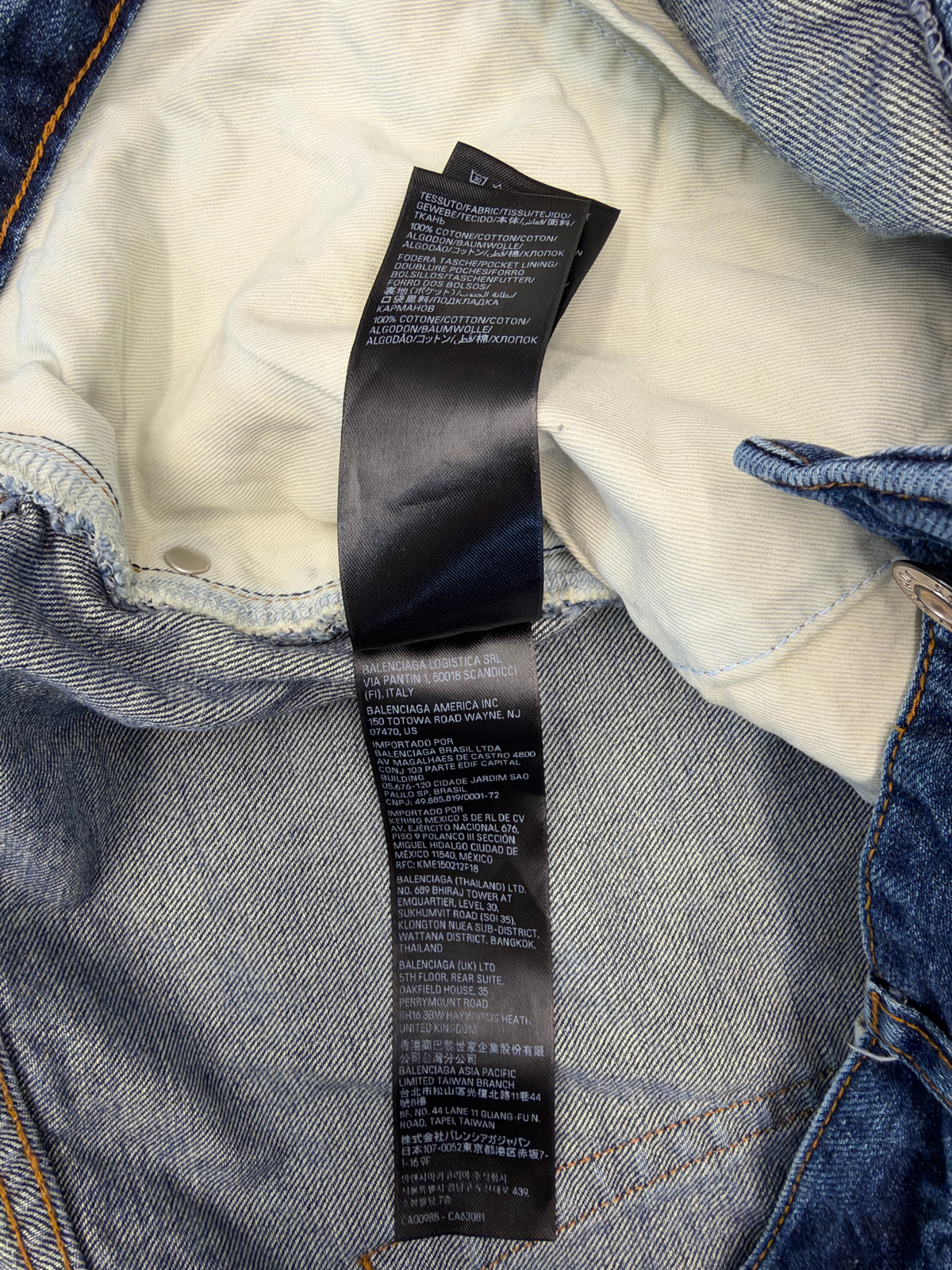 BALENCIAGA BAGGY FADED DENIM JEANS - BLUE