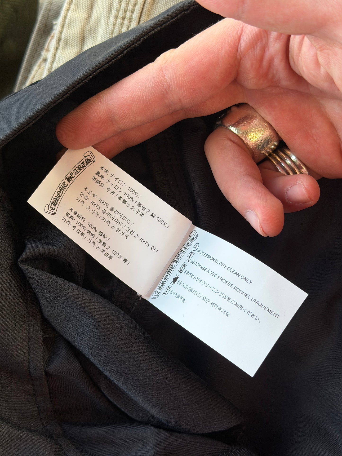 CHROME HEARTS CARPENTER DOUBLE KNEE NYLON/LEATHER PANTS (36)