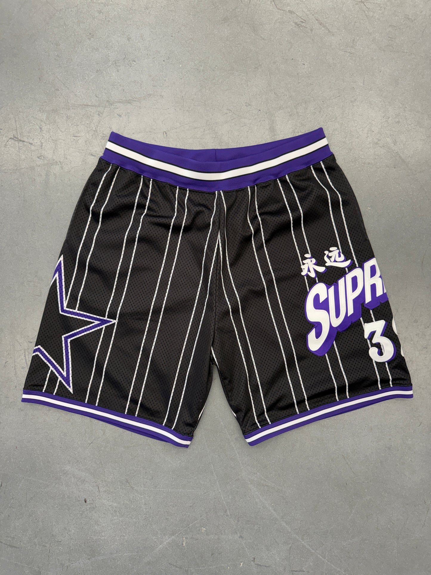 SS24 SUPREME STAR BASKETBALL SHORT - BLACK