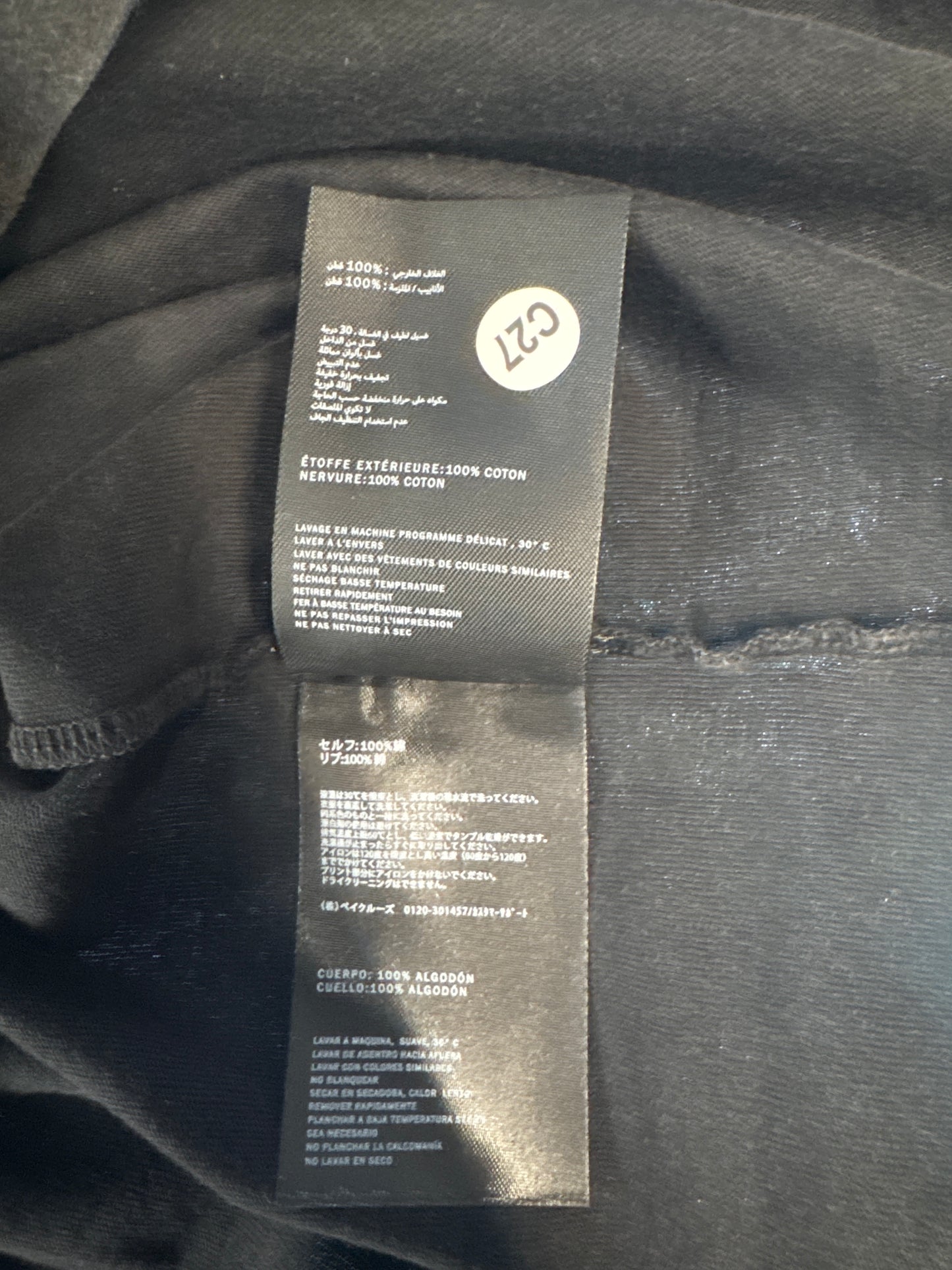 2025 KITH SOUTH2 WEST8 COLOMBIA TENKARA VINTAGE TEE