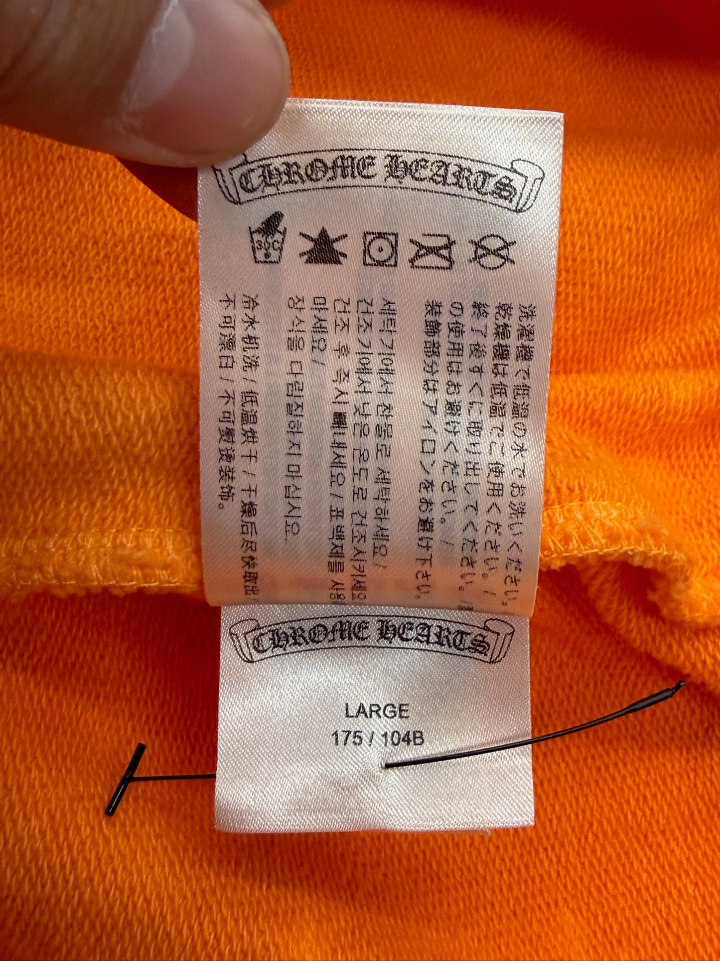 CHROME HEARTS PLUS CROSS MONOGRAM SWEATPANT - ORANGE
