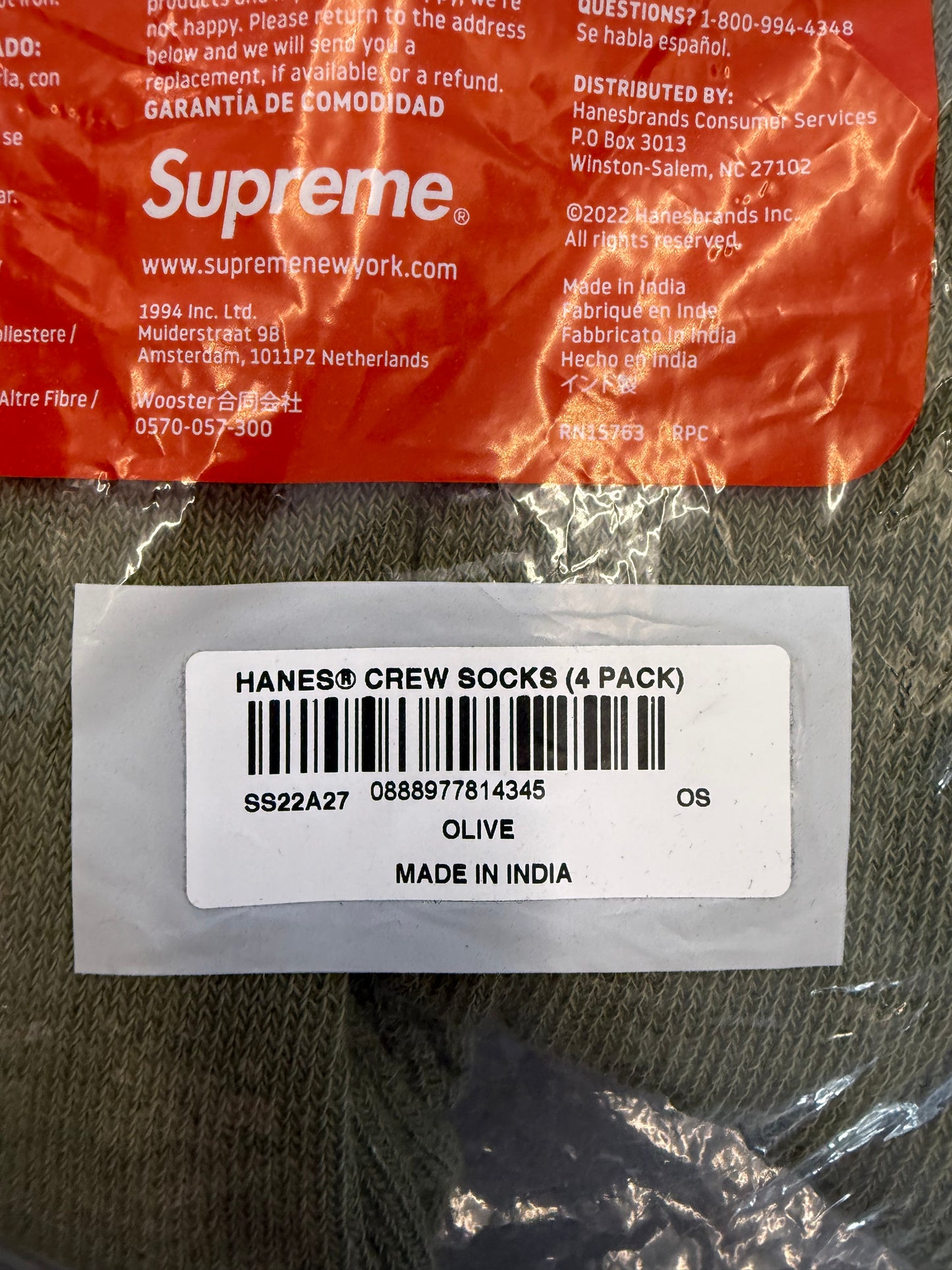 SUPREME HANES CUSHION CREW SOCKS OLIVE 4 PACK