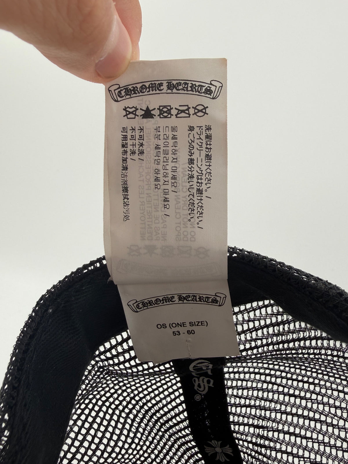 CHROME HEARTS MIAMI TRUCKER HAT