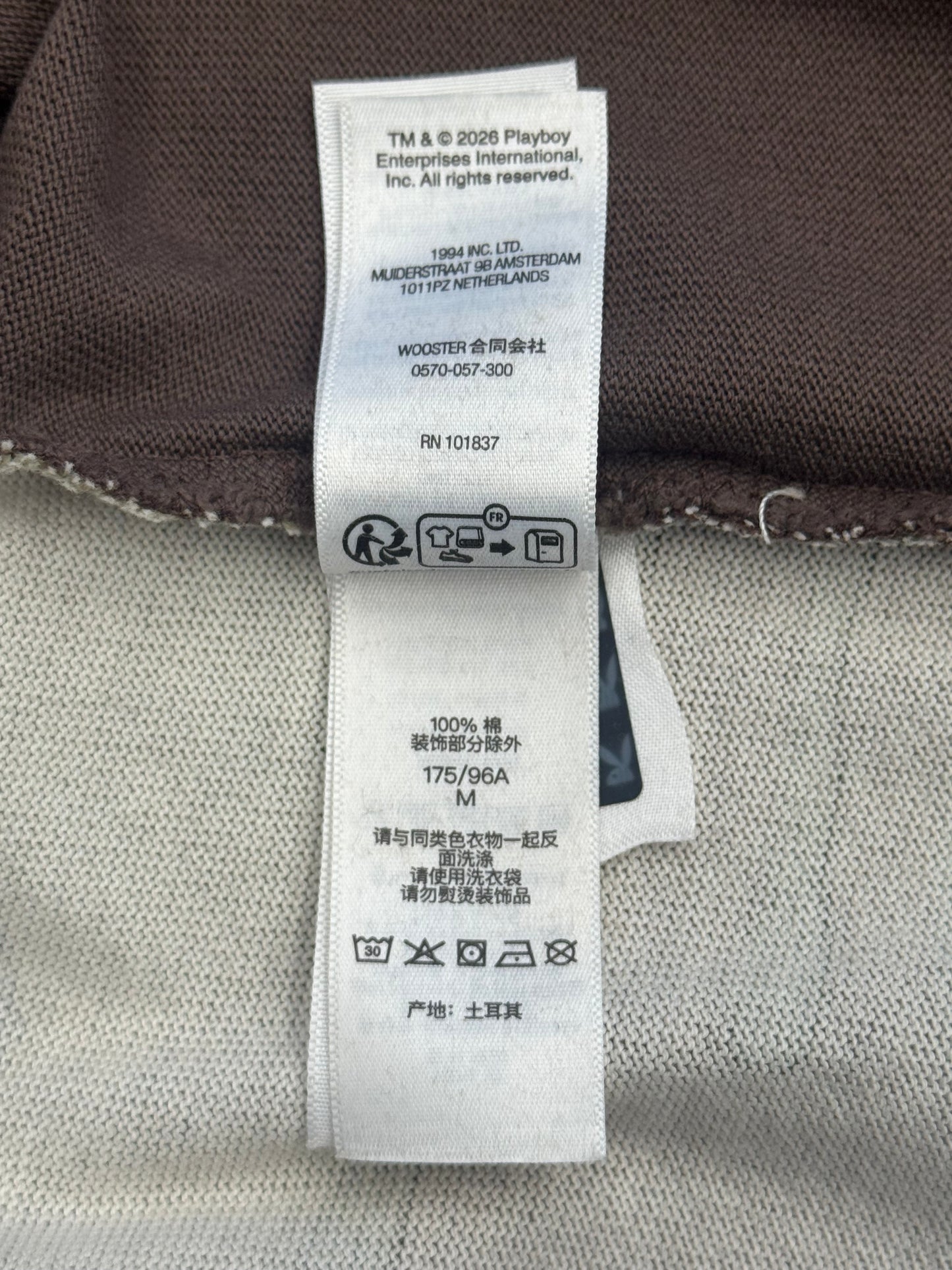 SS26 SUPREME PLAYBOY LS FOOTBALL TOP - MULTI