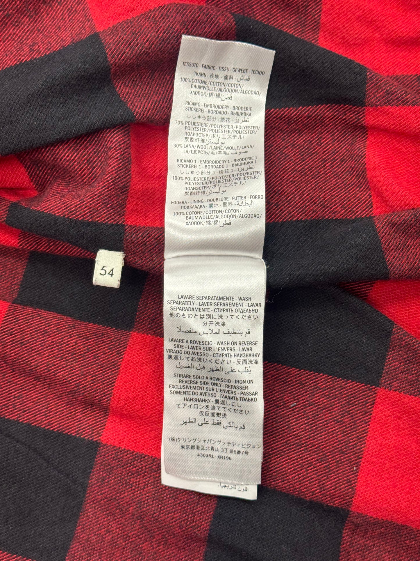 GUCCI TIGER L'AVEUGLE PAR AMOUR DENIM JACKET